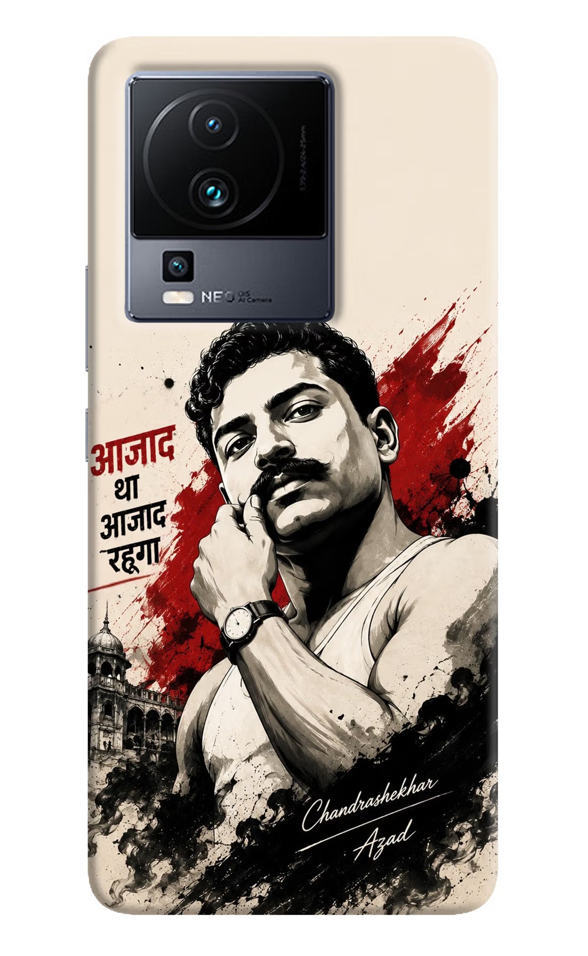 Dr. Ambedkar Visionary iQOO Neo 7 Pro Back Cover - Dr. Ambedkar Visionary iQOO Neo 7 Pro Back Cover Dr. Ambedkar Visionary iQOO Neo 7 Pro Back Cover