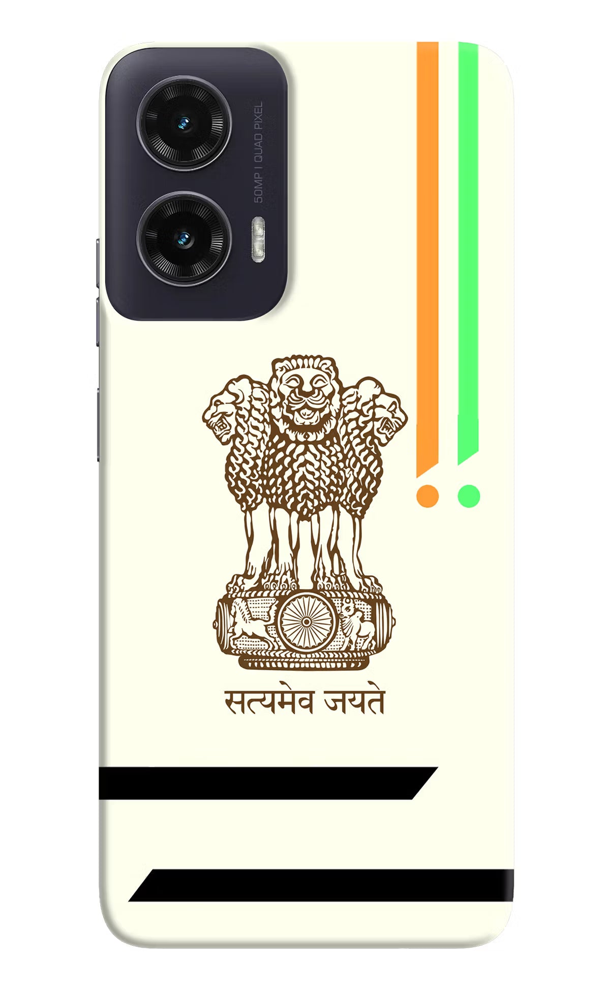 Satyamev Jayate Brown Logo Moto G35 5G Back Cover - Satyamev Jayate Brown Logo Moto G35 5G Hard Case Back Cover by Casekaro Satyamev Jayate Brown Logo Moto G35 5G Hard Case Back Cover by Casekaro