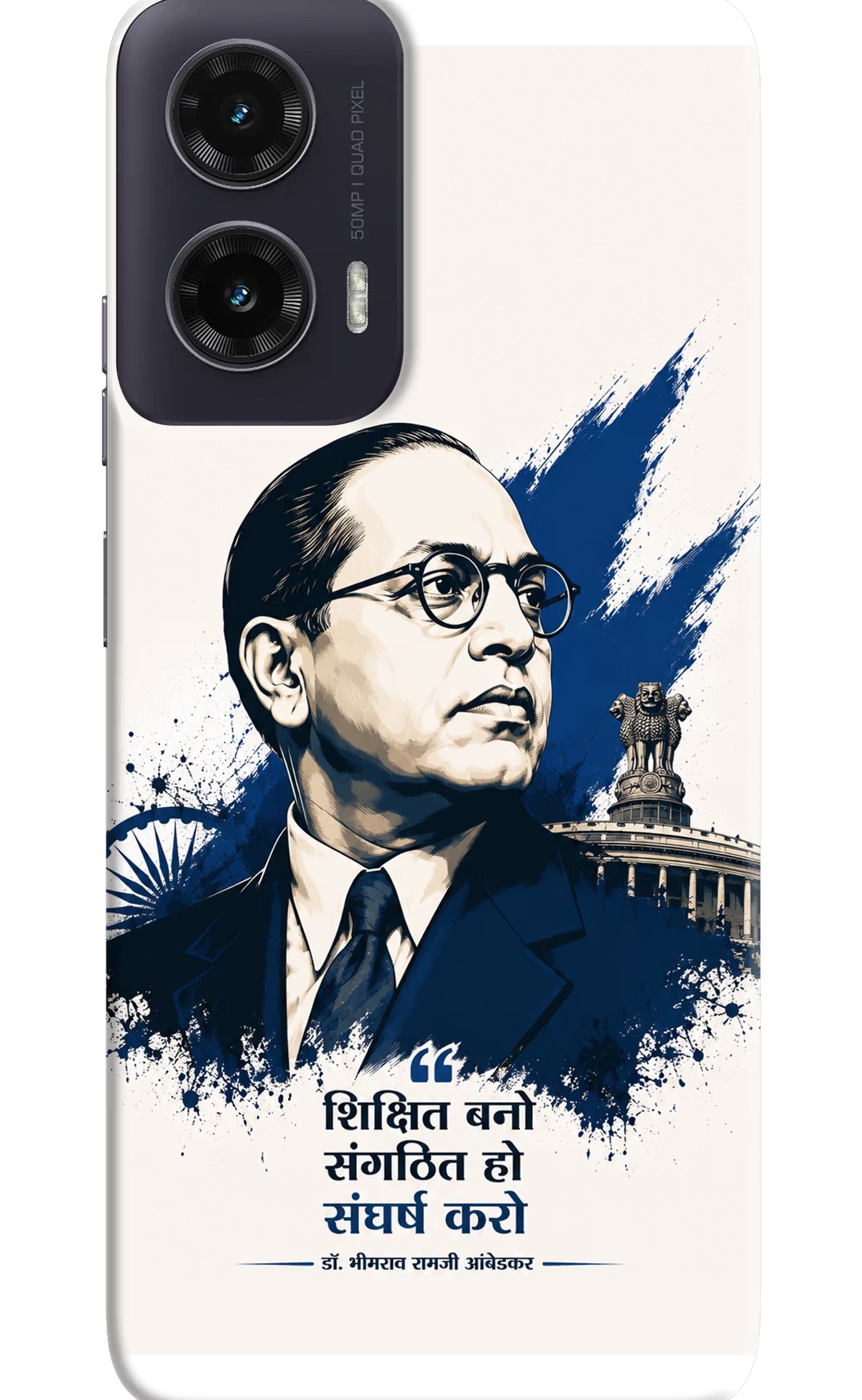 Bhagat Singh Trio Moto G35 5G Back Cover - Bhagat Singh Trio Moto G35 5G Back Cover Bhagat Singh Trio Moto G35 5G Back Cover