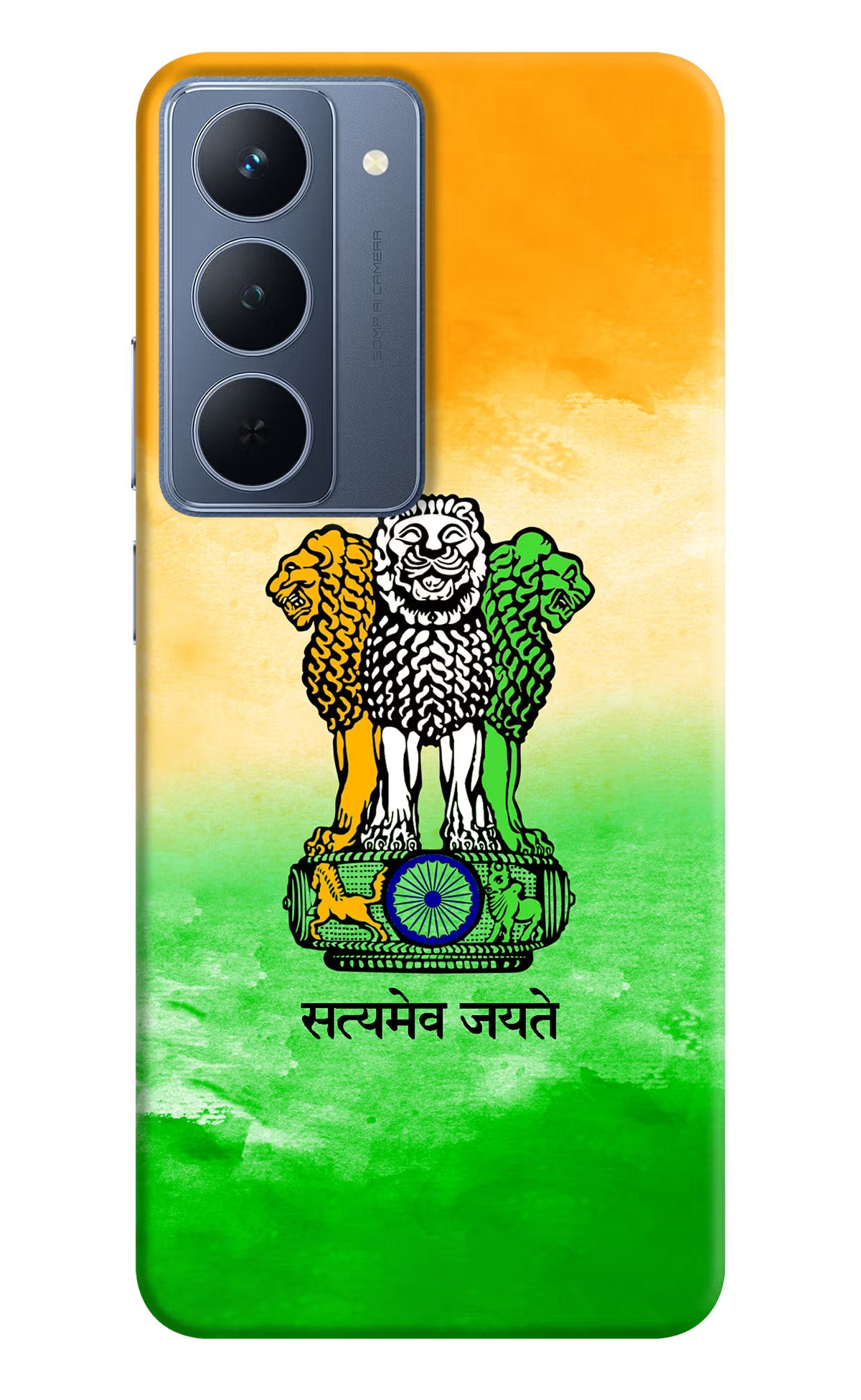 Satyamev Jayate Flag Realme P3x 5G Back Cover - Satyamev Jayate Flag Realme P3x 5G Back Cover Satyamev Jayate Flag Realme P3x 5G Back Cover