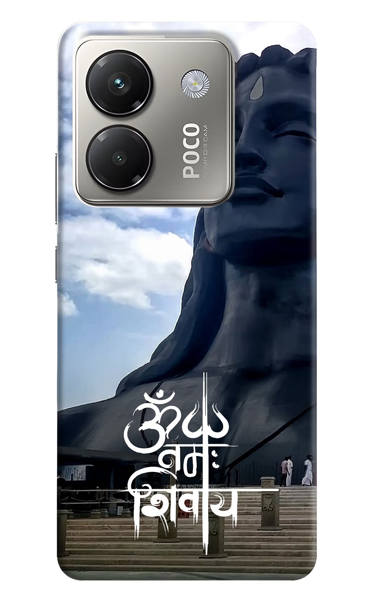 Om Namah Shivay Poco M7 Pro 5G Back Cover - Om Namah Shivay Poco M7 Pro 5G Back Cover Om Namah Shivay Poco M7 Pro 5G Back Cover