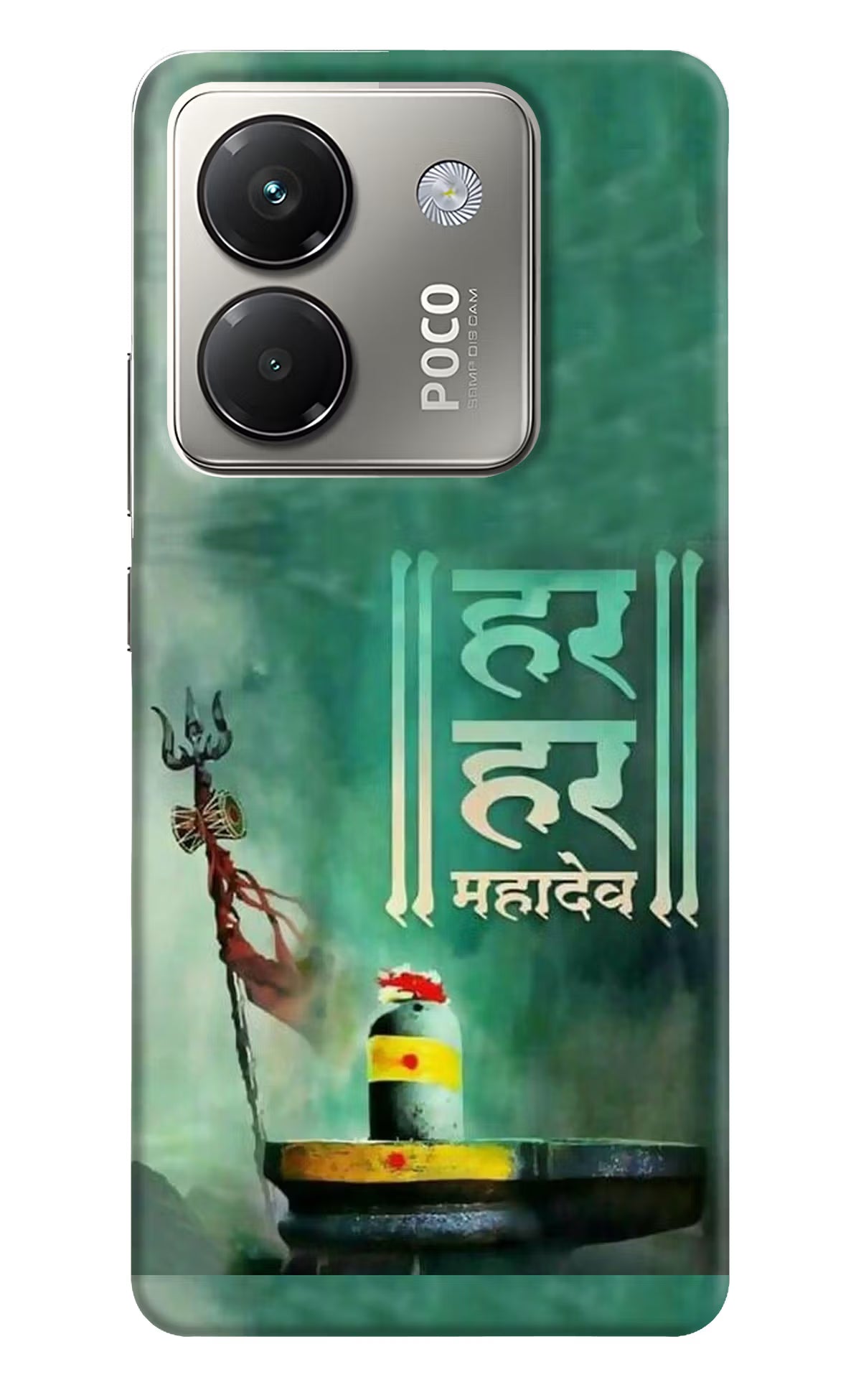 Har Har Mahadev Shivling Poco M7 Pro 5G Back Cover - Har Har Mahadev Shivling Poco M7 Pro 5G Back Cover Har Har Mahadev Shivling Poco M7 Pro 5G Back Cover