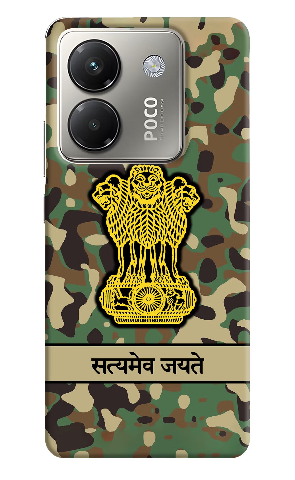 Satyamev Jayate Army Poco M7 Pro 5G Back Cover - Satyamev Jayate Army Poco M7 Pro 5G Back Cover Satyamev Jayate Army Poco M7 Pro 5G Back Cover