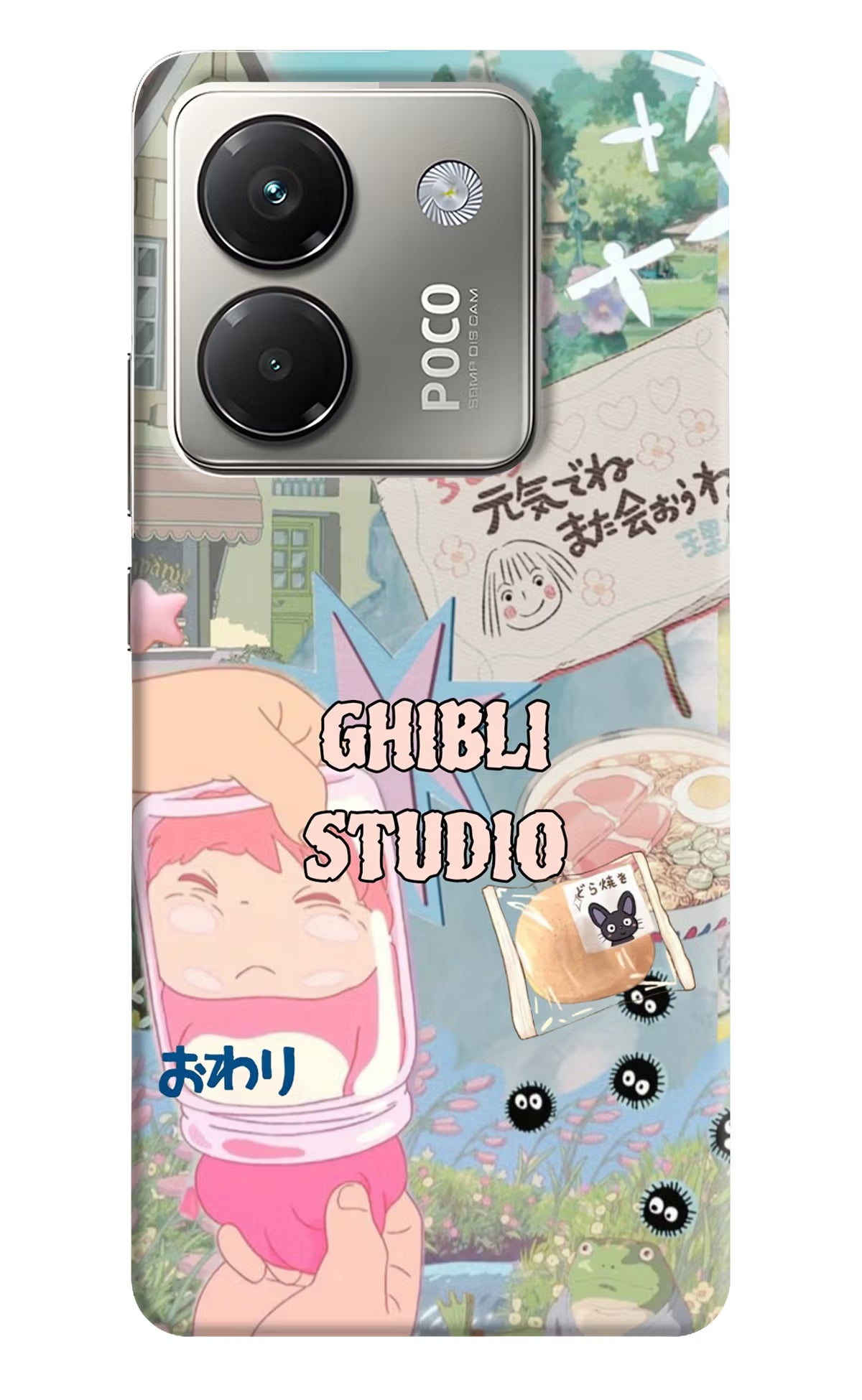 Studio Ghibli Poco M7 Pro 5G Back Cover - Studio Ghibli Poco M7 Pro 5G Back Cover Studio Ghibli Poco M7 Pro 5G Back Cover