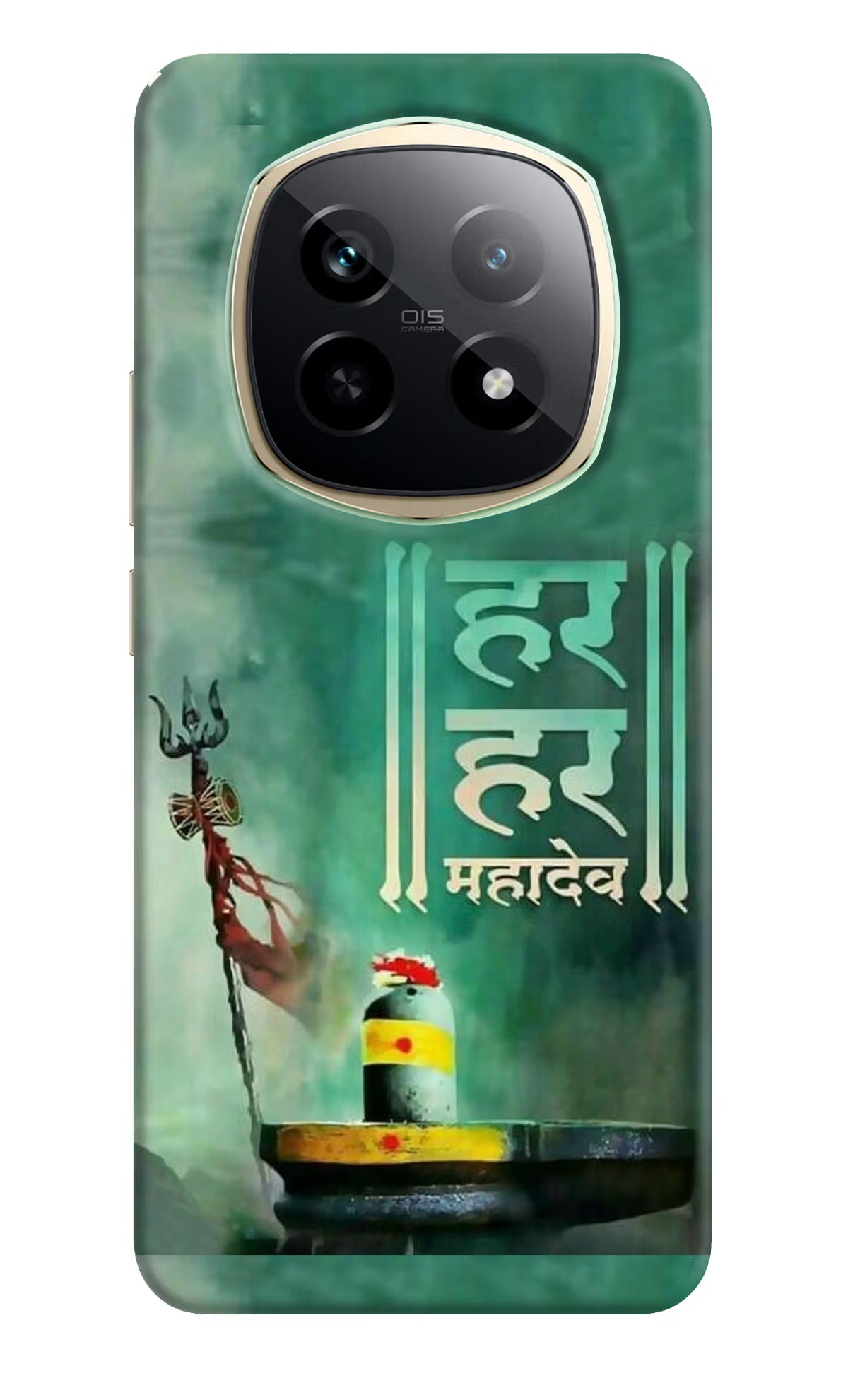 Har Har Mahadev Shivling Realme P2 Pro 5G Back Cover - Har Har Mahadev Shivling Realme P2 Pro 5G Hard Case Back Cover by Casekaro Har Har Mahadev Shivling Realme P2 Pro 5G Hard Case Back Cover by Casekaro