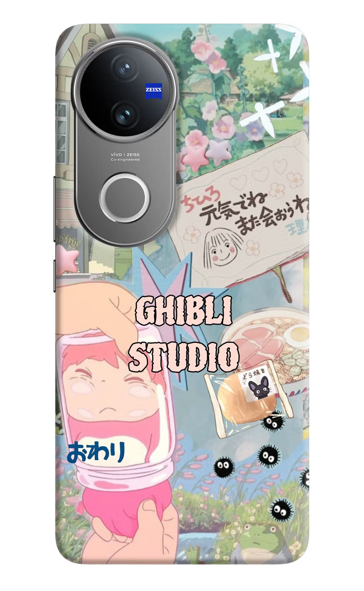 Studio Ghibli Vivo V50 5G Back Cover - Studio Ghibli Vivo V50 5G Back Cover Studio Ghibli Vivo V50 5G Back Cover