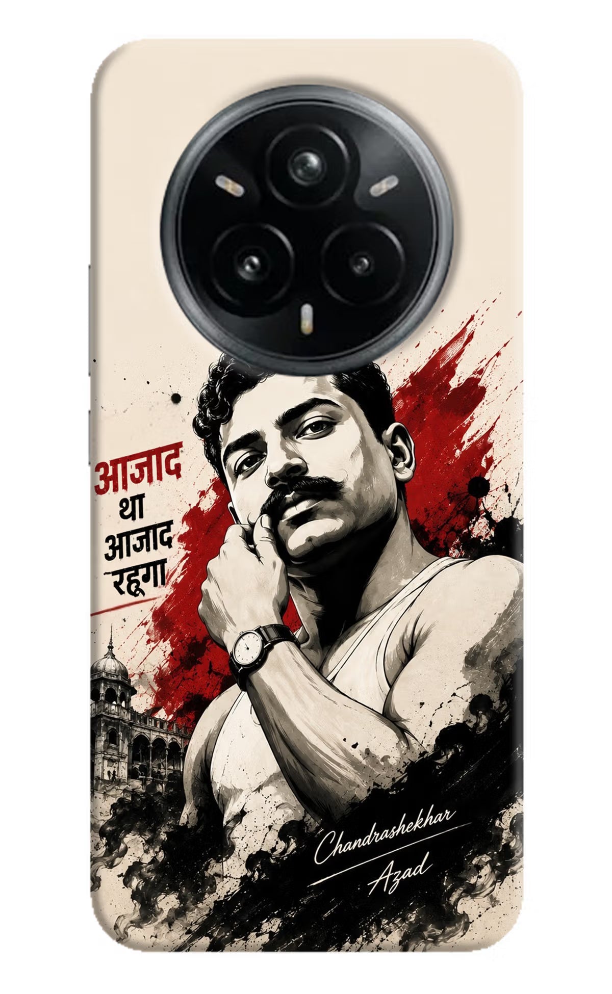 Dr. Ambedkar Visionary Realme 14 Pro Plus 5G Back Cover - Dr. Ambedkar Visionary Realme 14 Pro Plus 5G Back Cover Dr. Ambedkar Visionary Realme 14 Pro Plus 5G Back Cover