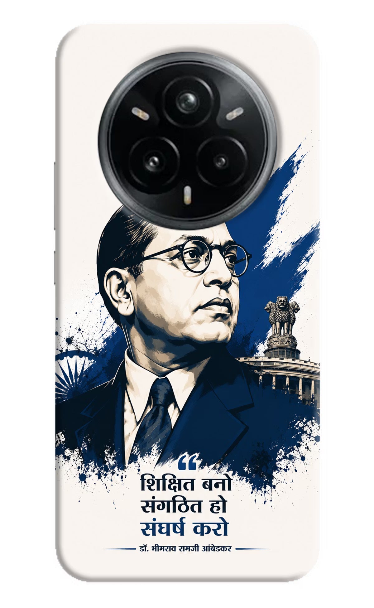 Bhagat Singh Trio Realme 14 Pro Plus 5G Back Cover - Bhagat Singh Trio Realme 14 Pro Plus 5G Back Cover Bhagat Singh Trio Realme 14 Pro Plus 5G Back Cover