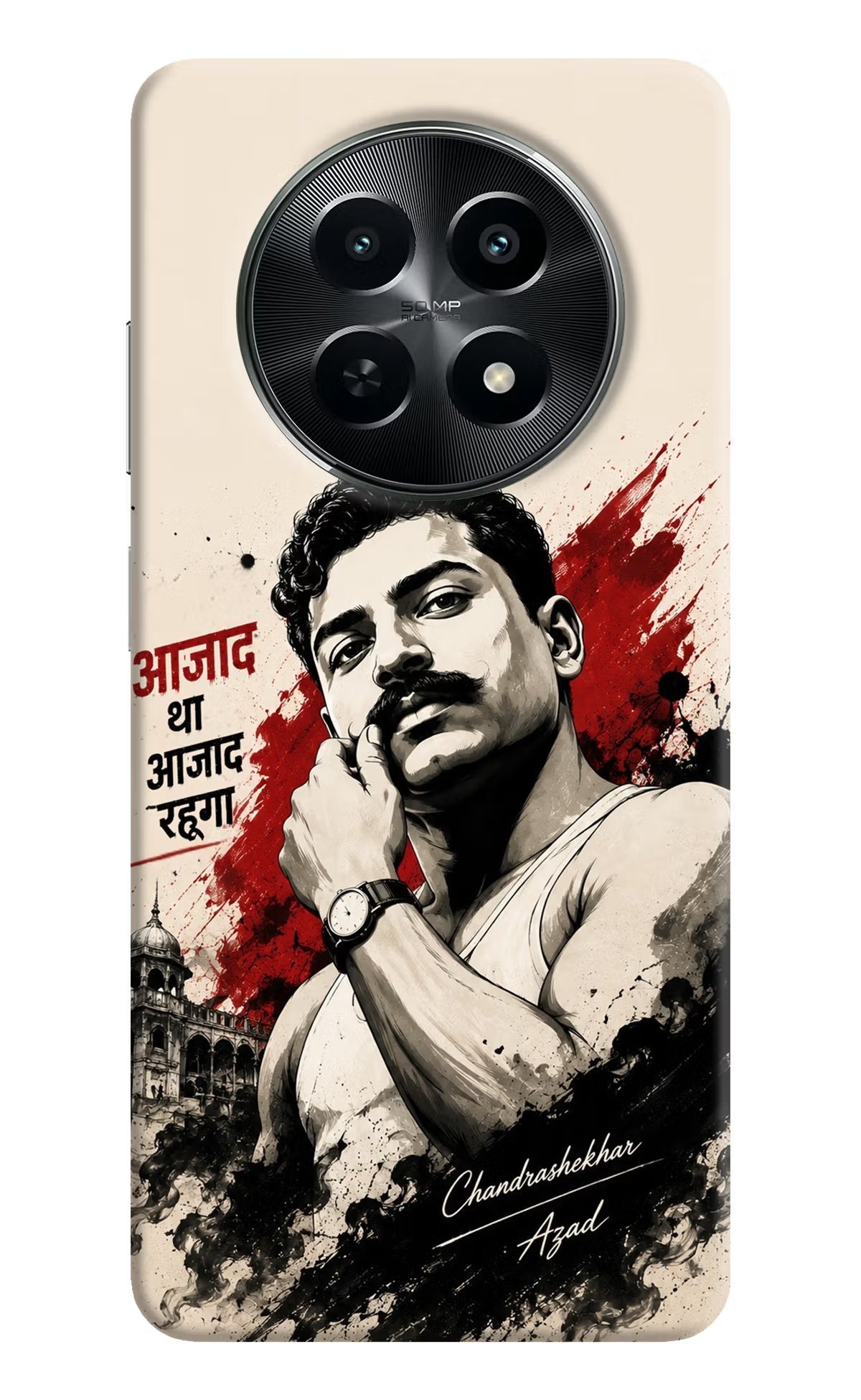 Dr. Ambedkar Visionary Realme C65 5G Back Cover - Dr. Ambedkar Visionary Realme C65 5G Back Cover Dr. Ambedkar Visionary Realme C65 5G Back Cover