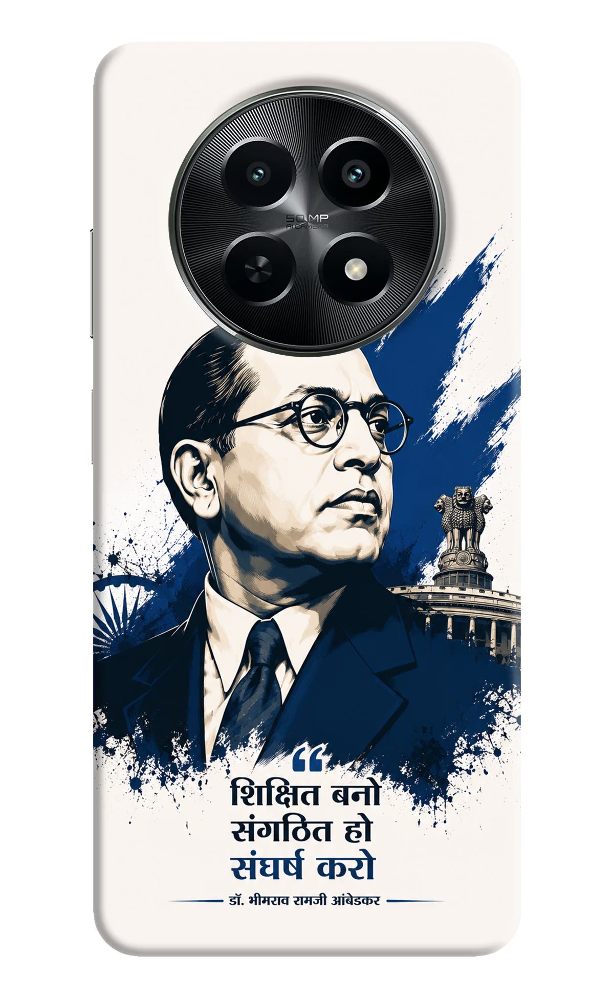 Bhagat Singh Trio Realme C65 5G Back Cover - Bhagat Singh Trio Realme C65 5G Back Cover Bhagat Singh Trio Realme C65 5G Back Cover