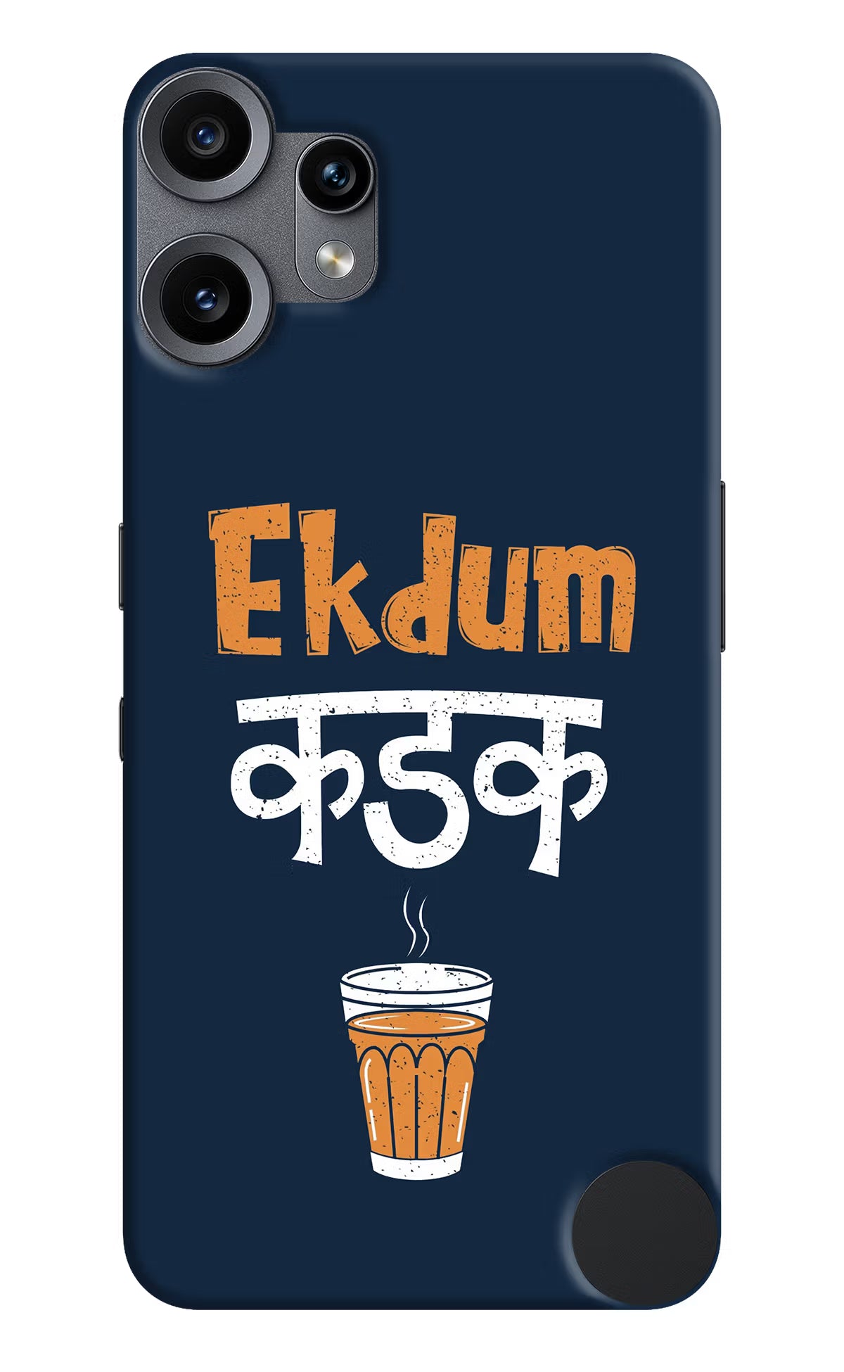 Ekdum Kadak Chai CMF by Nothing Phone 2 Pro Back Cover