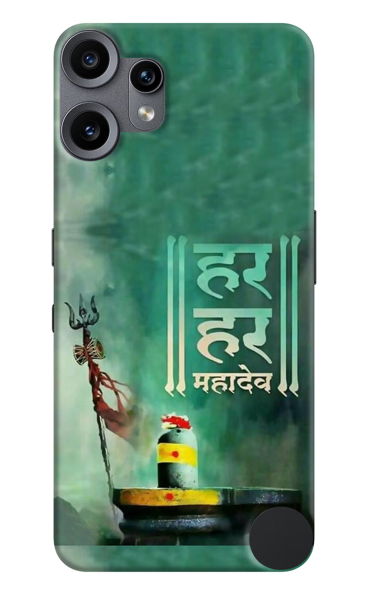Har Har Mahadev Shivling CMF by Nothing Phone 2 Pro Back Cover