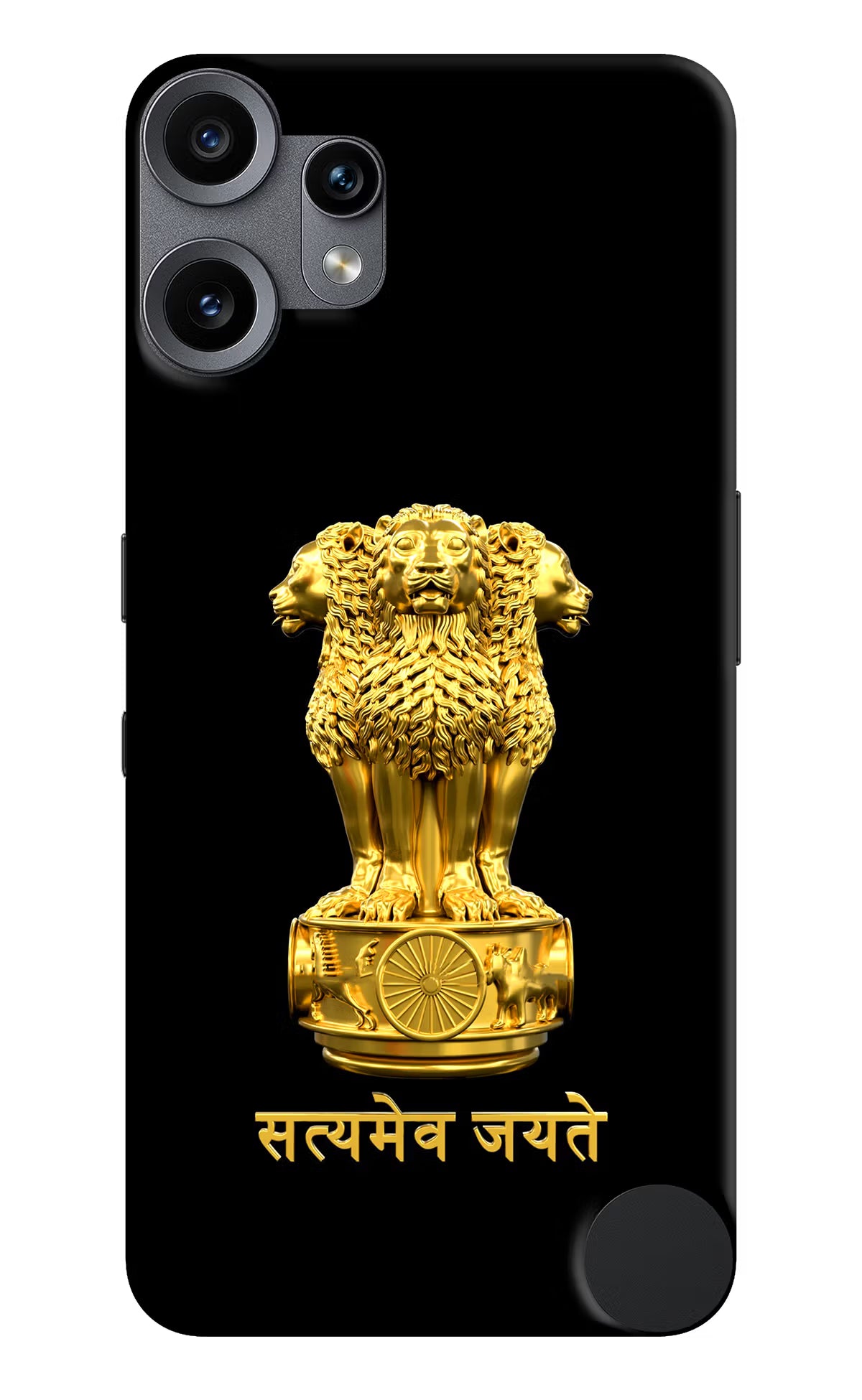 Satyamev Jayate Golden CMF by Nothing Phone 2 Pro Back Cover - Satyamev Jayate Golden CMF by Nothing Phone 2 Pro Hard Case Back Cover by Casekaro Satyamev Jayate Golden CMF by Nothing Phone 2 Pro Hard Case Back Cover by Casekaro