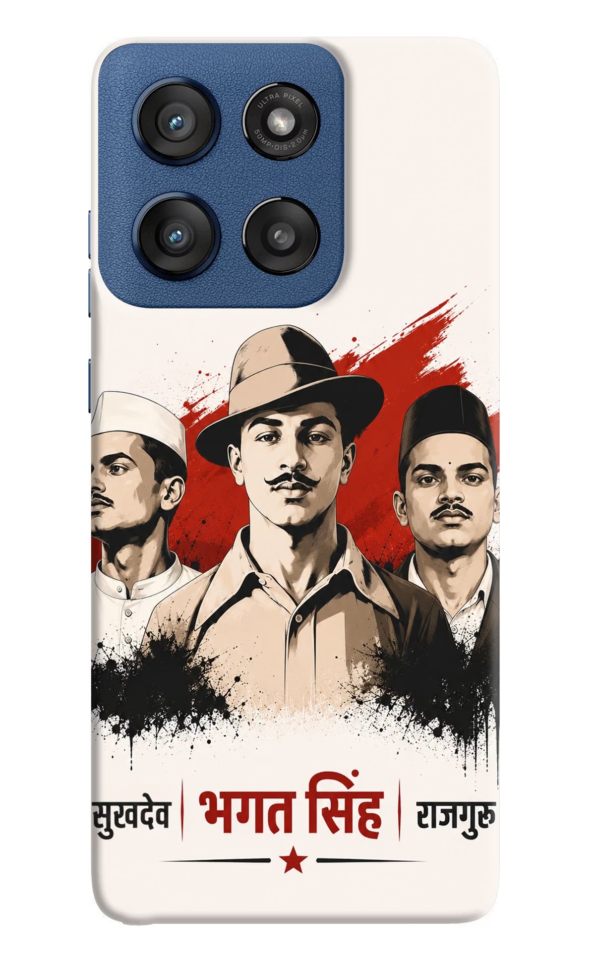 Sardar Patel Iron Will Moto Edge 60 Stylus Back Cover - Sardar Patel Iron Will Moto Edge 60 Stylus Back Cover Sardar Patel Iron Will Moto Edge 60 Stylus Back Cover