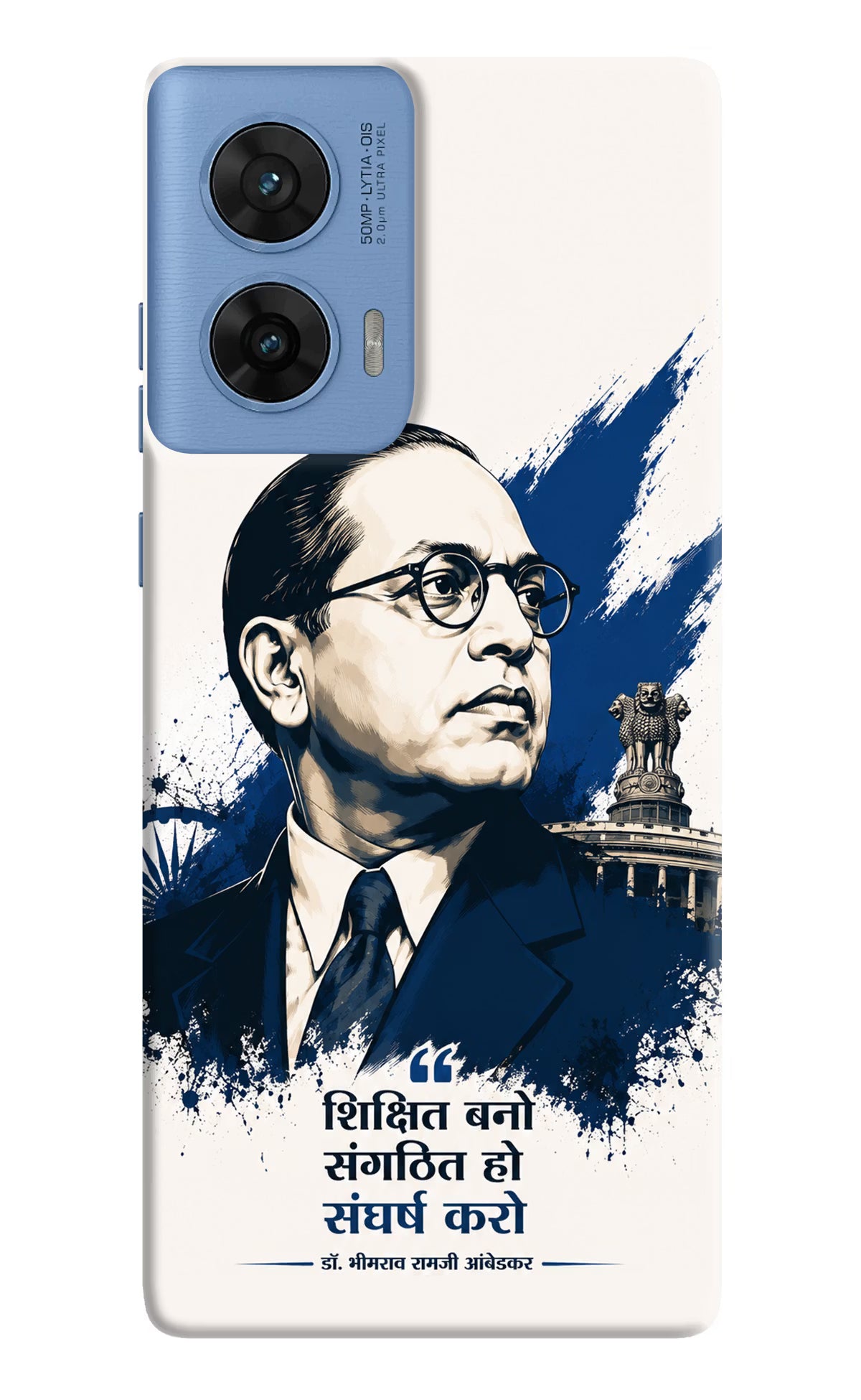 Bhagat Singh Trio Moto G96 5G Back Cover - Bhagat Singh Trio Moto G96 5G Back Cover Bhagat Singh Trio Moto G96 5G Back Cover