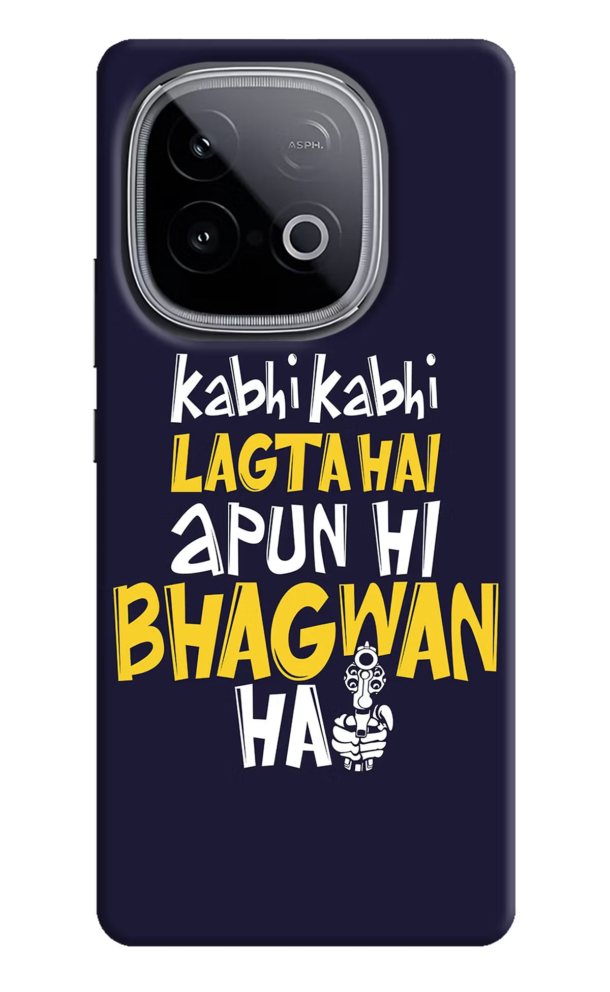 Kabhi Kabhi Lagta Hai Apun Hi Bhagwan Hai iQOO Neo 10 Hard Case Back Cover by Casekaro