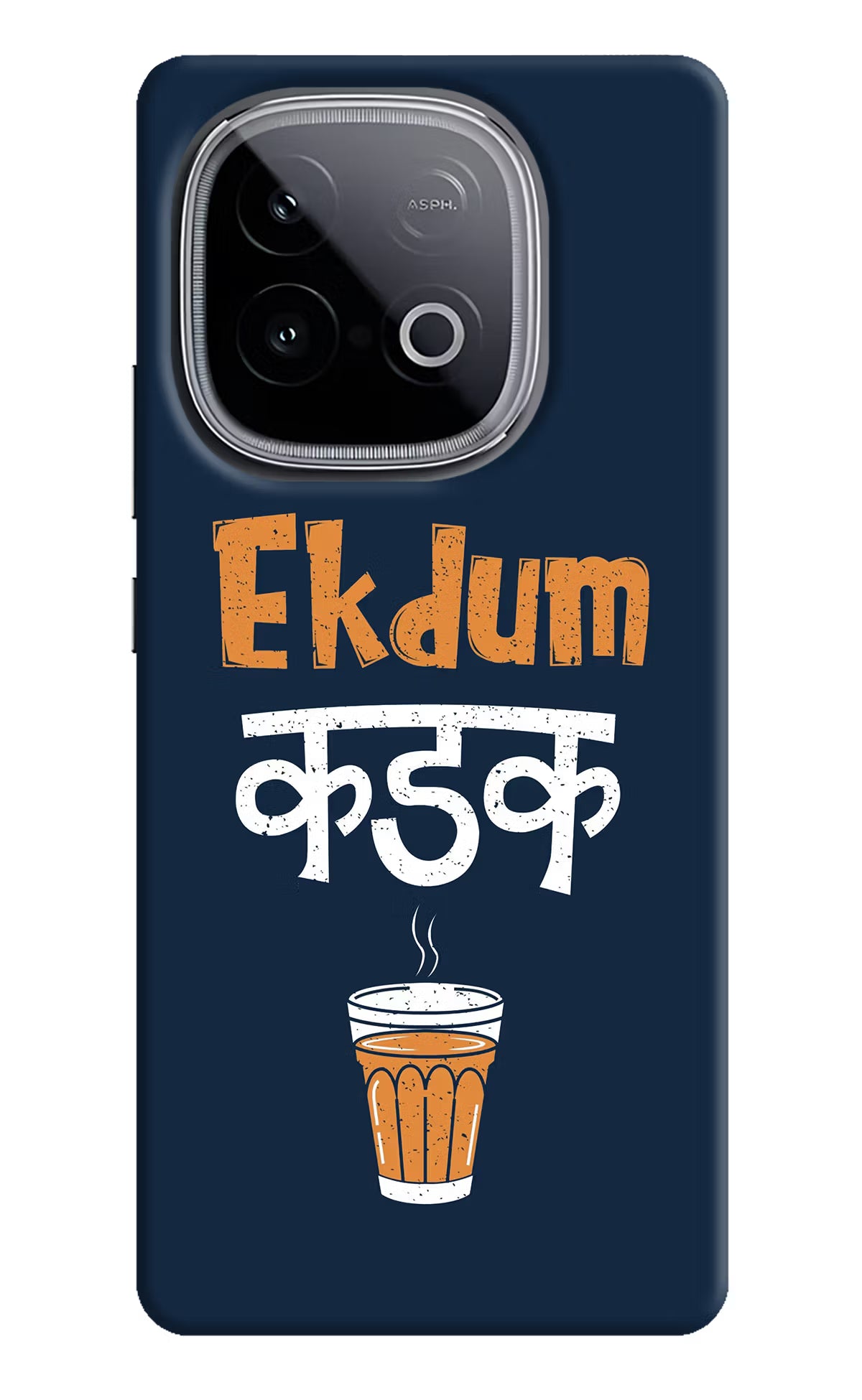 Ekdum Kadak Chai iQOO Neo 10 Hard Case Back Cover by Casekaro