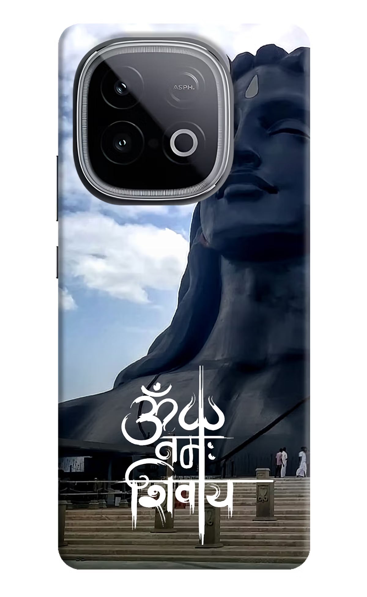 Om Namah Shivay iQOO Neo 10 Hard Case Back Cover by Casekaro
