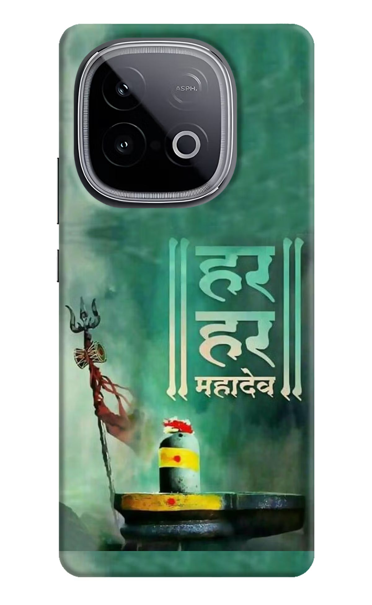 Har Har Mahadev Shivling iQOO Neo 10 Hard Case Back Cover by Casekaro