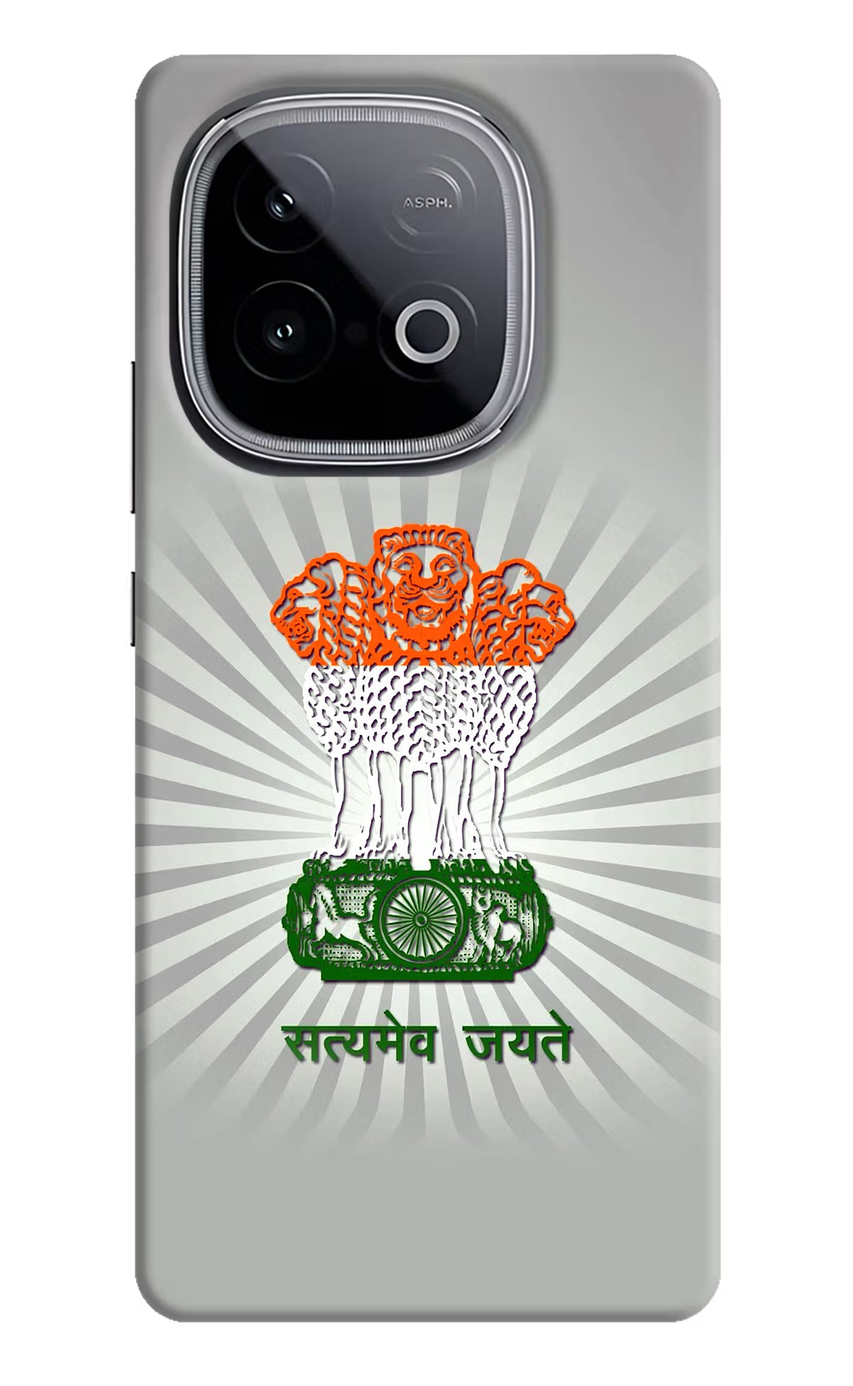 Satyamev Jayate Art iQOO Neo 10 Hard Case Back Cover by Casekaro
