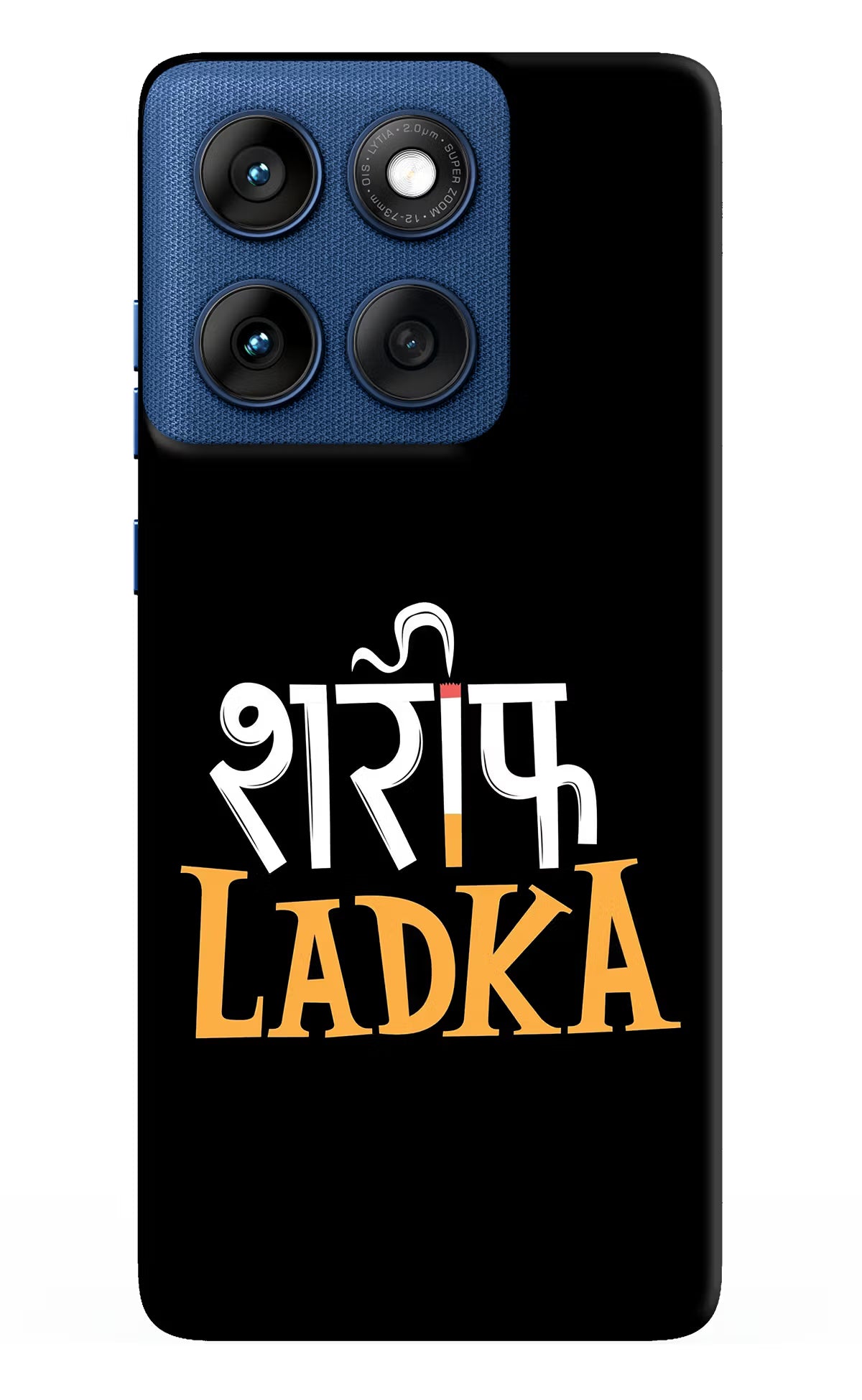 Shareef Ladka Moto Edge 60 Hard Case Back Cover by Casekaro