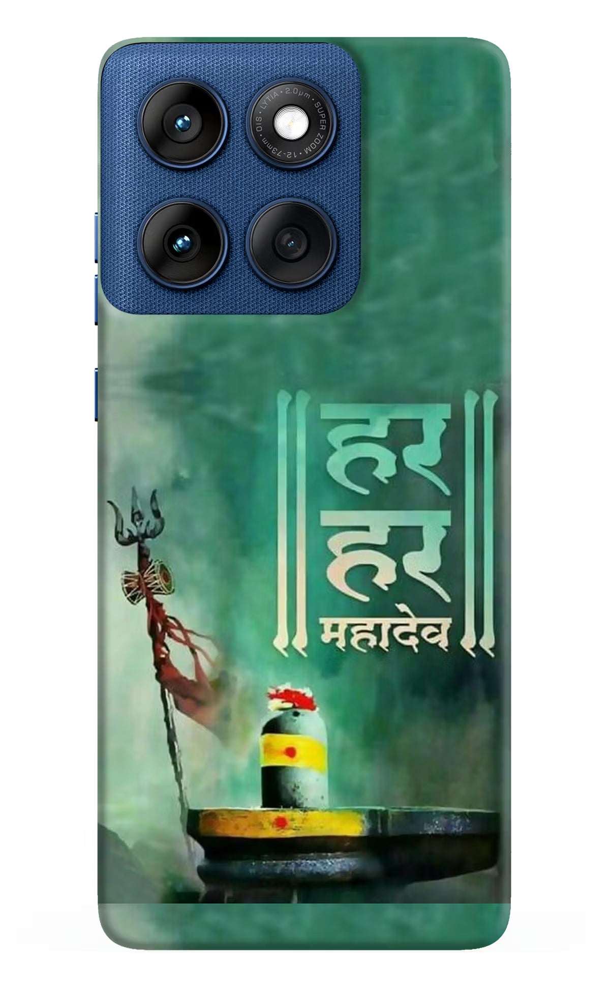 Har Har Mahadev Shivling Moto Edge 60 Hard Case Back Cover by Casekaro