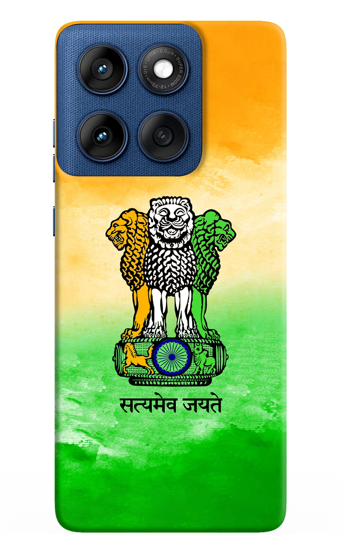 Satyamev Jayate Flag Moto Edge 60 Hard Case Back Cover by Casekaro