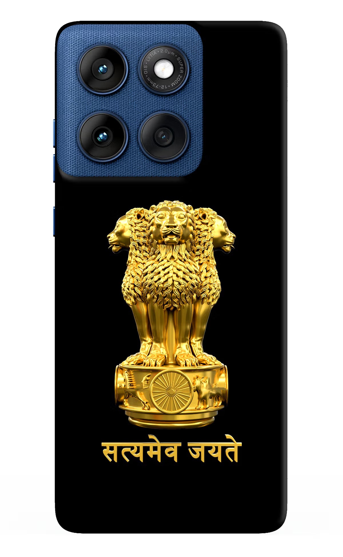 Satyamev Jayate Golden Moto Edge 60 Back Cover - Satyamev Jayate Golden Moto Edge 60 Hard Case Back Cover by Casekaro Satyamev Jayate Golden Moto Edge 60 Hard Case Back Cover by Casekaro