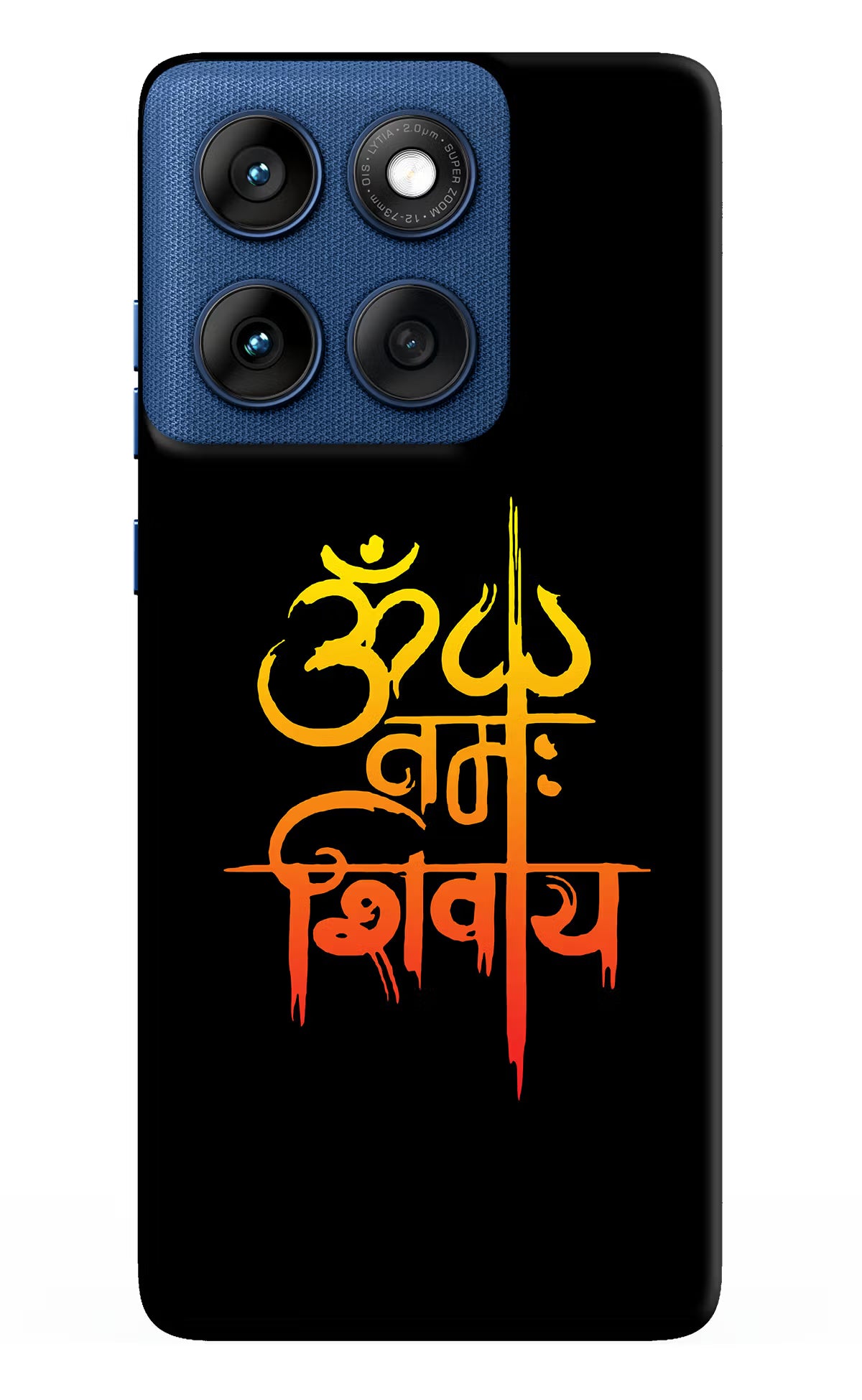 Om Namah Shivay Moto Edge 60 Hard Case Back Cover by Casekaro