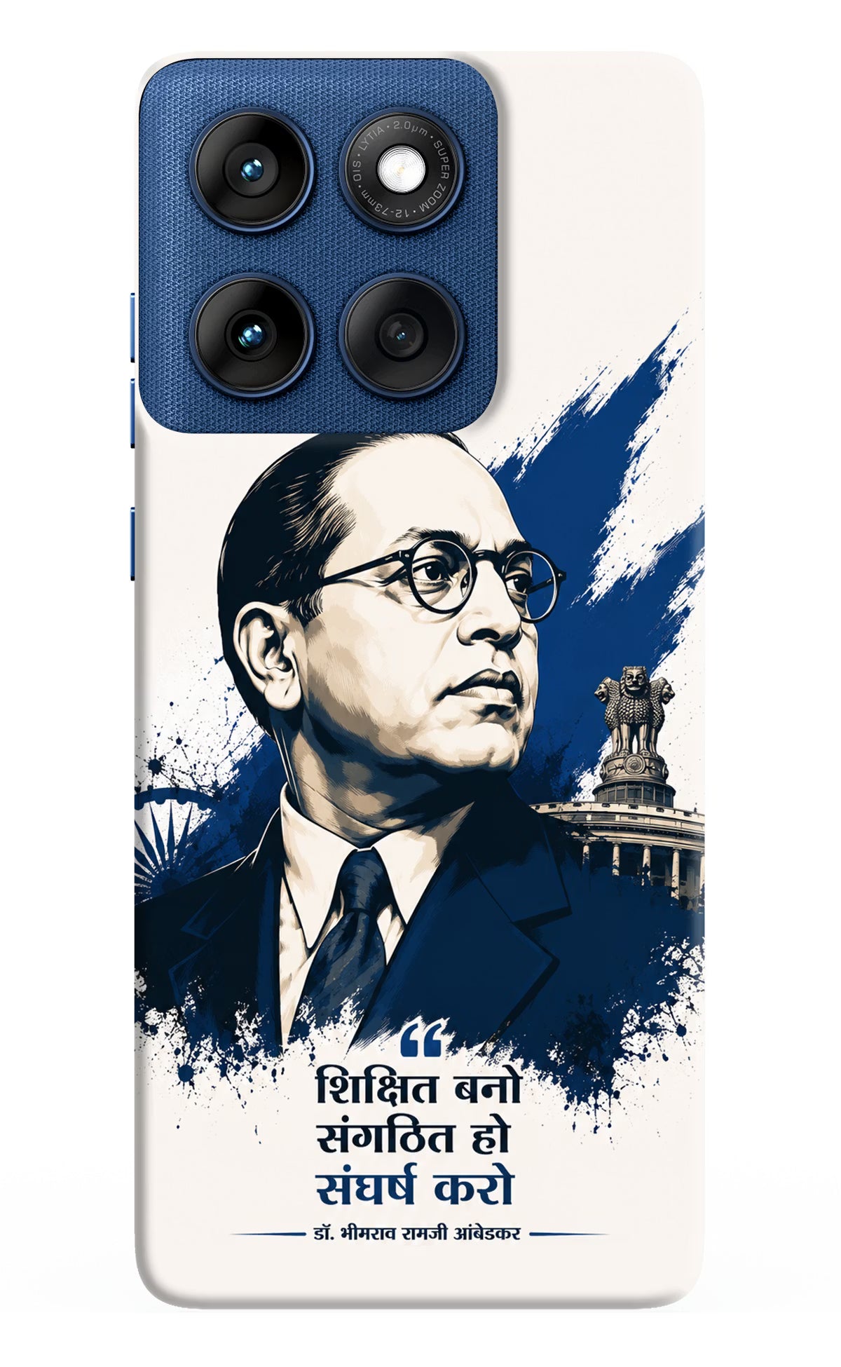 Bhagat Singh Trio Moto Edge 60 Back Cover - Bhagat Singh Trio Moto Edge 60 Back Cover Bhagat Singh Trio Moto Edge 60 Back Cover