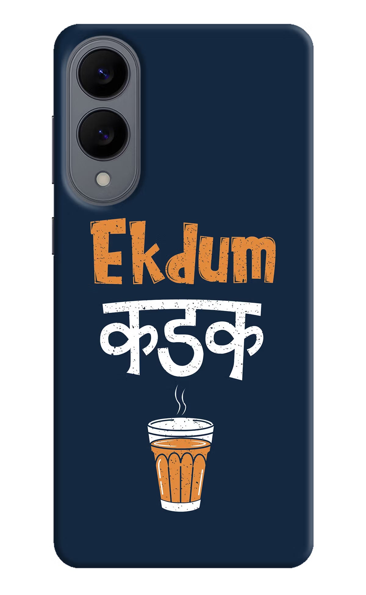 Ekdum Kadak Chai Samsung S25 Edge Back Cover - Ekdum Kadak Chai Samsung S25 Edge Hard Case Back Cover by Casekaro Ekdum Kadak Chai Samsung S25 Edge Hard Case Back Cover by Casekaro
