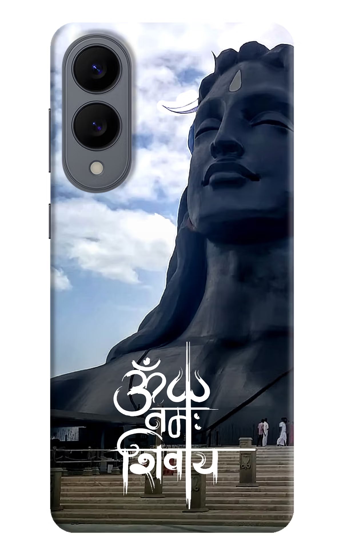 Om Namah Shivay Samsung S25 Edge Back Cover - Om Namah Shivay Samsung S25 Edge Hard Case Back Cover by Casekaro Om Namah Shivay Samsung S25 Edge Hard Case Back Cover by Casekaro
