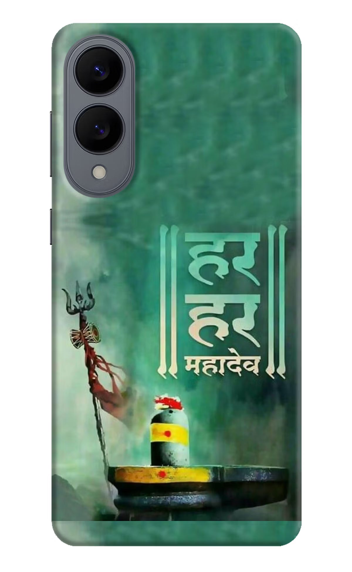 Har Har Mahadev Shivling Samsung S25 Edge Back Cover - Har Har Mahadev Shivling Samsung S25 Edge Hard Case Back Cover by Casekaro Har Har Mahadev Shivling Samsung S25 Edge Hard Case Back Cover by Casekaro
