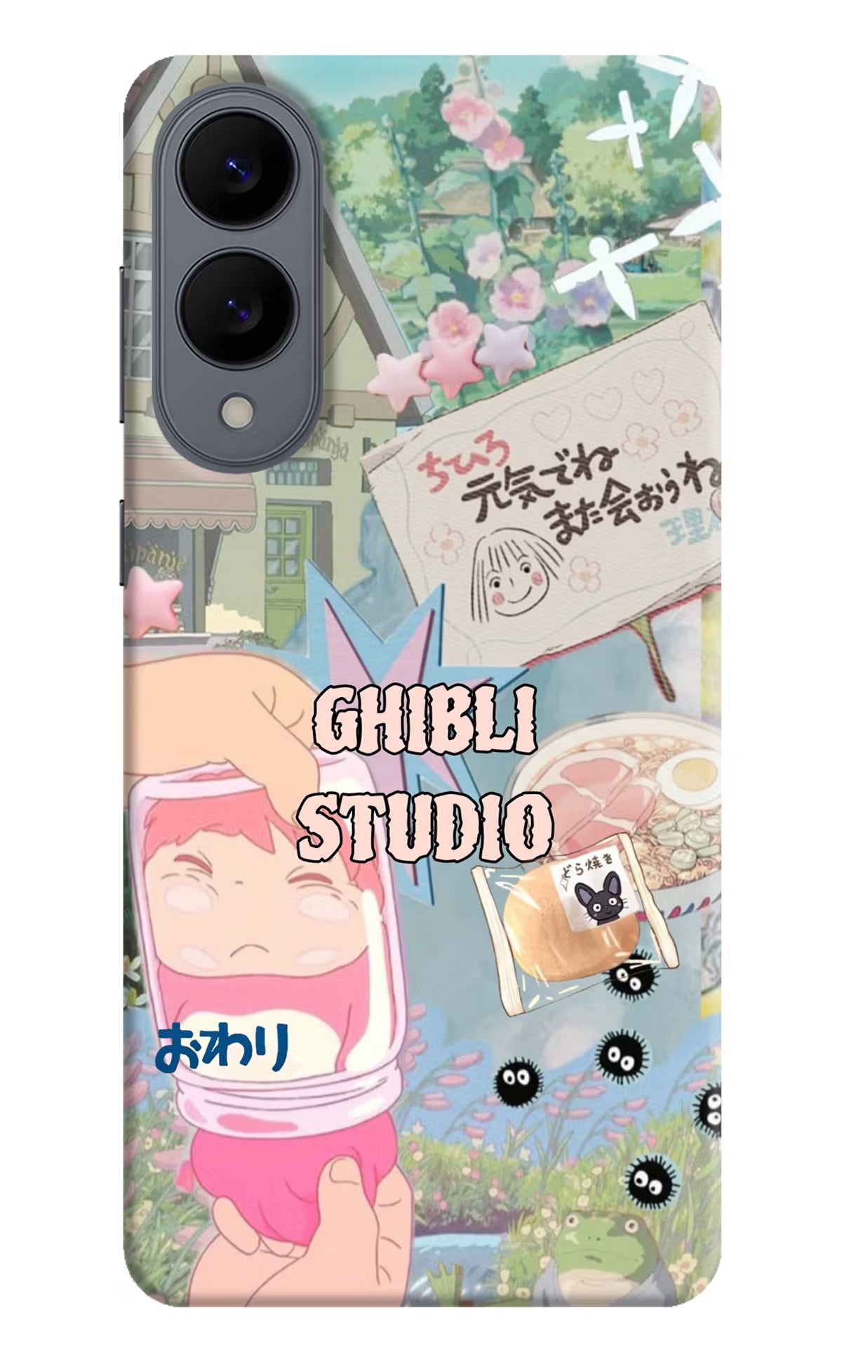 Studio Ghibli Samsung S25 Edge Back Cover - Studio Ghibli Samsung S25 Edge Back Cover Studio Ghibli Samsung S25 Edge Back Cover