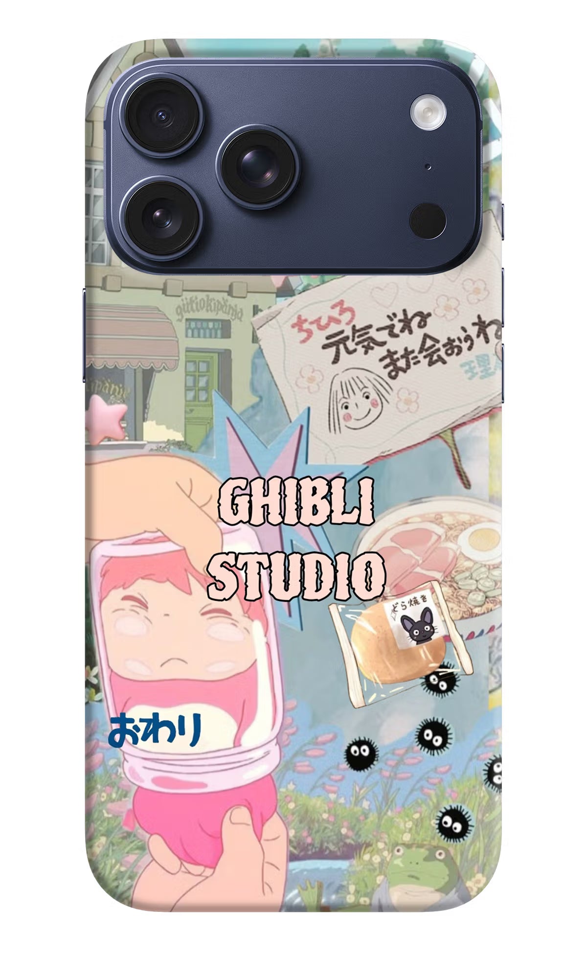 Studio Ghibli iPhone 17 Pro Max Back Cover - Studio Ghibli iPhone 17 Pro Max Back Cover Studio Ghibli iPhone 17 Pro Max Back Cover