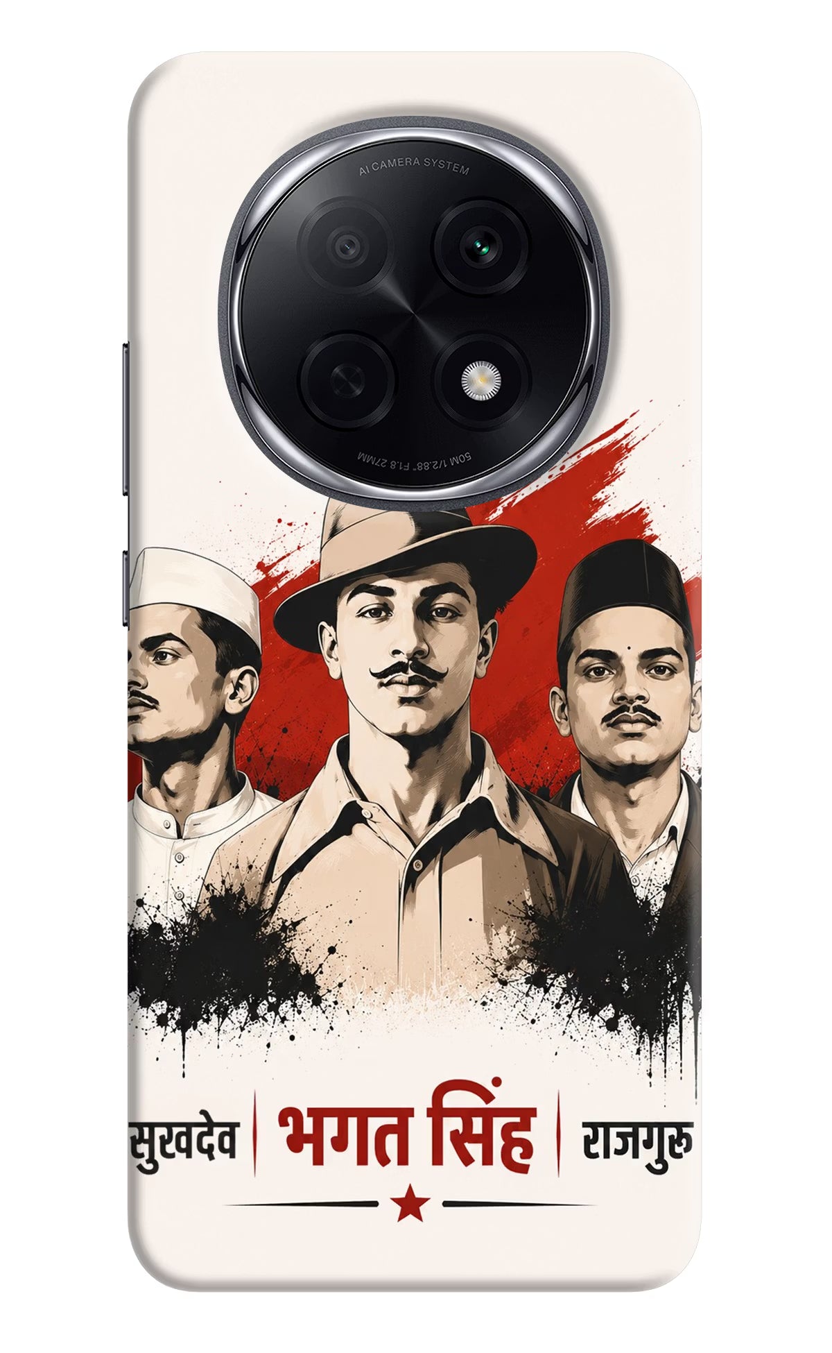 Sardar Patel Iron Will Oppo F29 Pro 5G Back Cover - Sardar Patel Iron Will Oppo F29 Pro 5G Back Cover Sardar Patel Iron Will Oppo F29 Pro 5G Back Cover