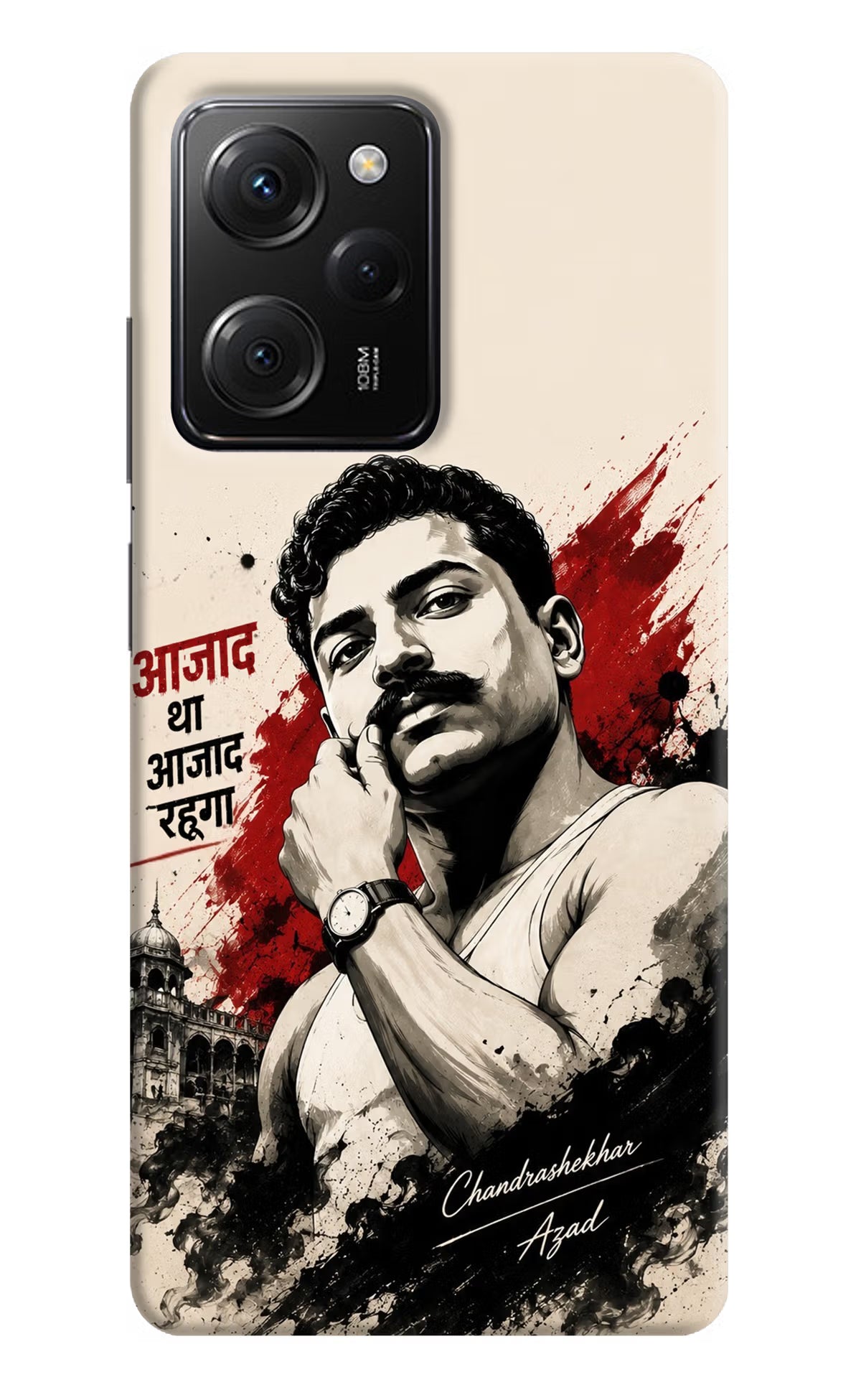 Dr. Ambedkar Visionary Poco X5 Pro 5G Back Cover - Dr. Ambedkar Visionary Poco X5 Pro 5G Back Cover Dr. Ambedkar Visionary Poco X5 Pro 5G Back Cover