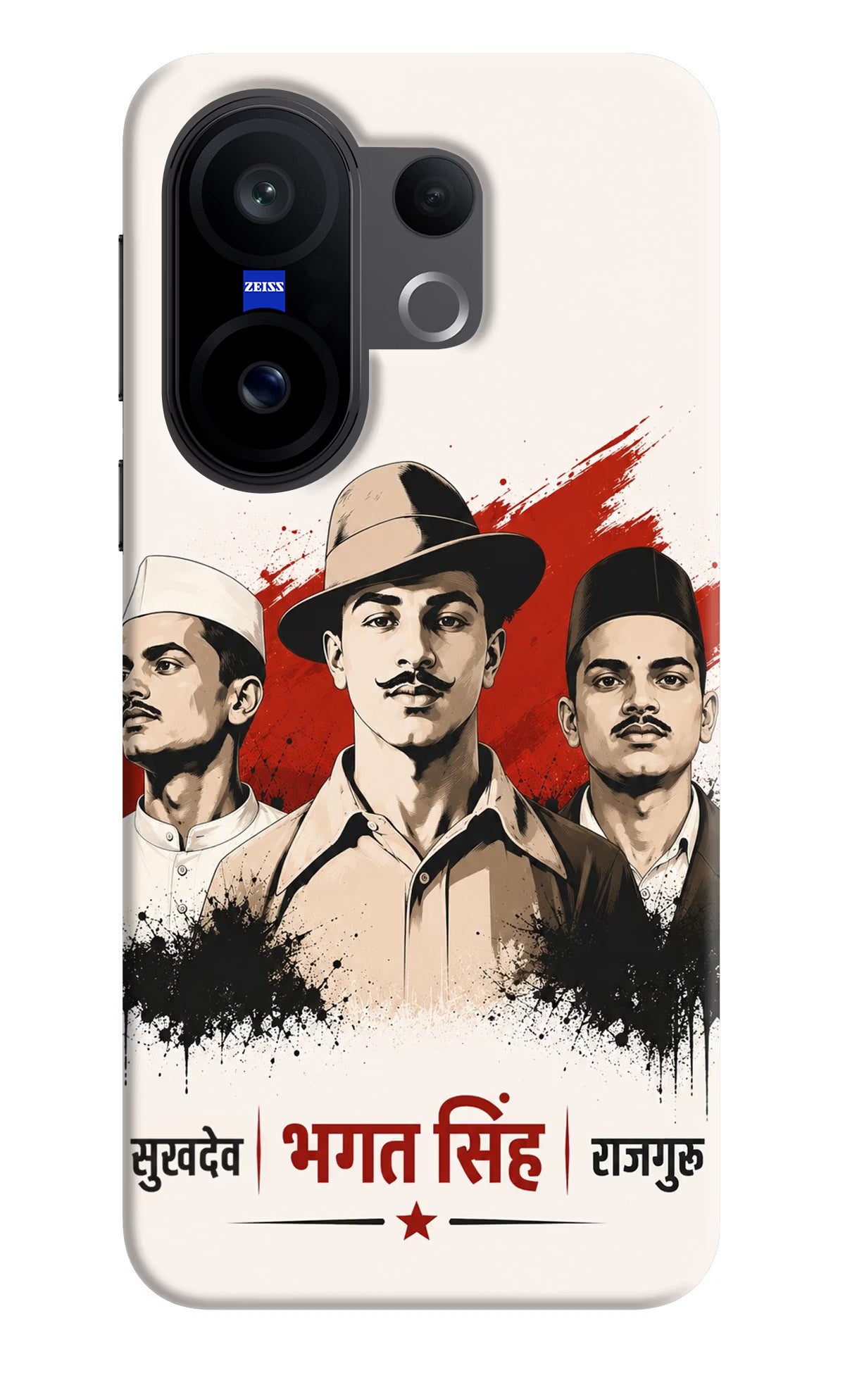 Sardar Patel Iron Will Vivo X200 FE Back Cover - Sardar Patel Iron Will Vivo X200 FE Back Cover Sardar Patel Iron Will Vivo X200 FE Back Cover