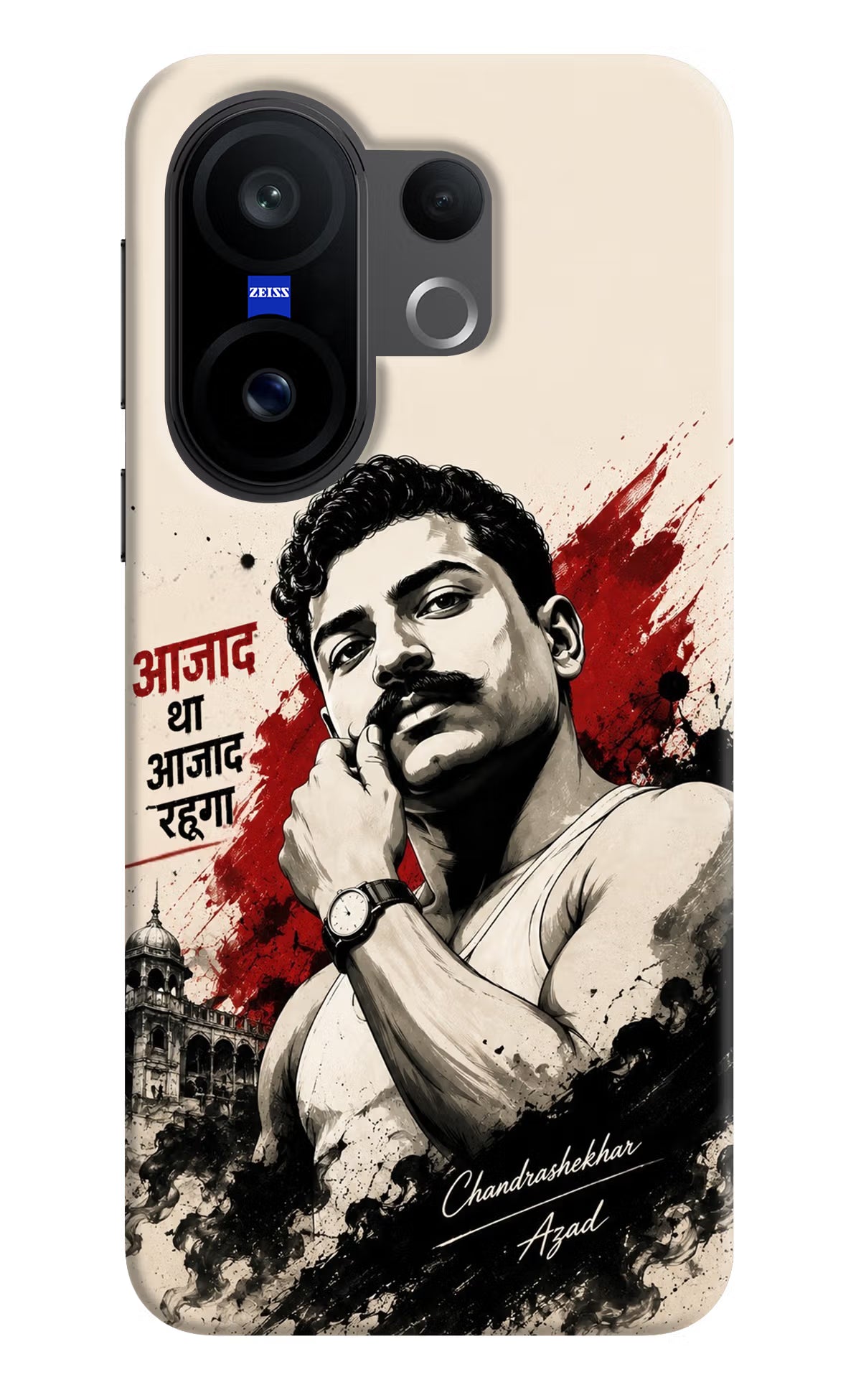 Dr. Ambedkar Visionary Vivo X200 FE Back Cover - Dr. Ambedkar Visionary Vivo X200 FE Back Cover Dr. Ambedkar Visionary Vivo X200 FE Back Cover