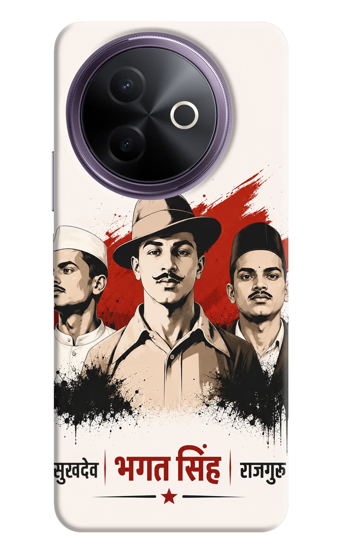 Sardar Patel Iron Will Vivo Y39 5G Back Cover - Sardar Patel Iron Will Vivo Y39 5G Back Cover Sardar Patel Iron Will Vivo Y39 5G Back Cover
