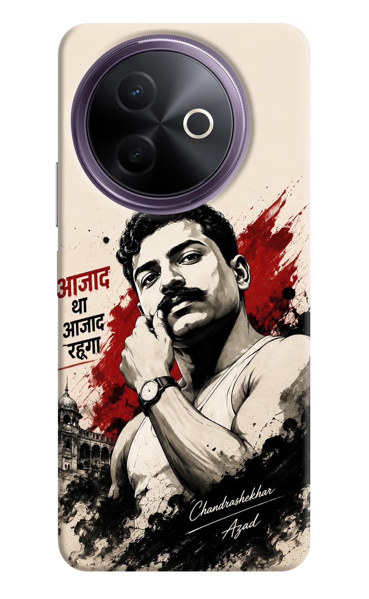 Dr. Ambedkar Visionary Vivo Y39 5G Back Cover - Dr. Ambedkar Visionary Vivo Y39 5G Back Cover Dr. Ambedkar Visionary Vivo Y39 5G Back Cover