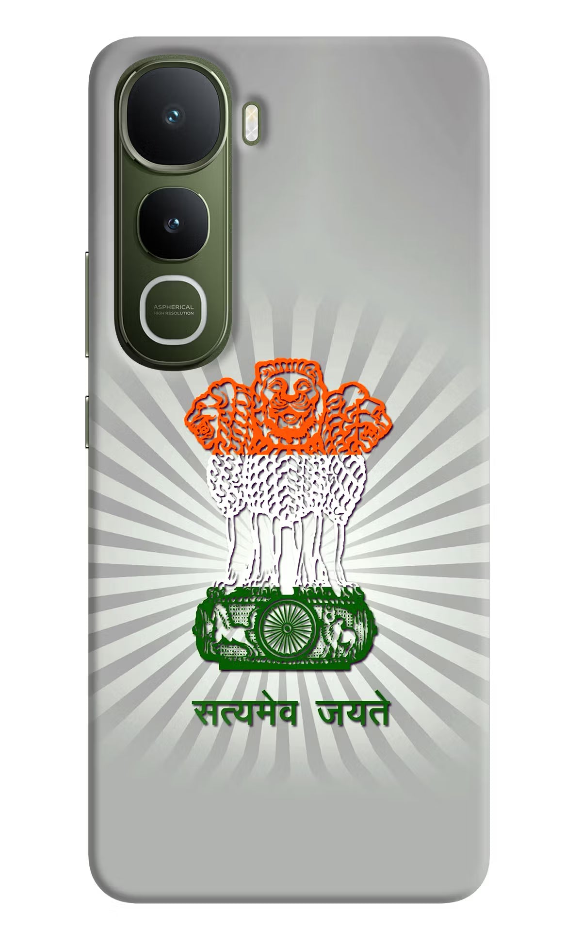 Satyamev Jayate Art Vivo Y400 5G Back Cover - Satyamev Jayate Art Vivo Y400 5G Hard Case Back Cover by Casekaro Satyamev Jayate Art Vivo Y400 5G Hard Case Back Cover by Casekaro