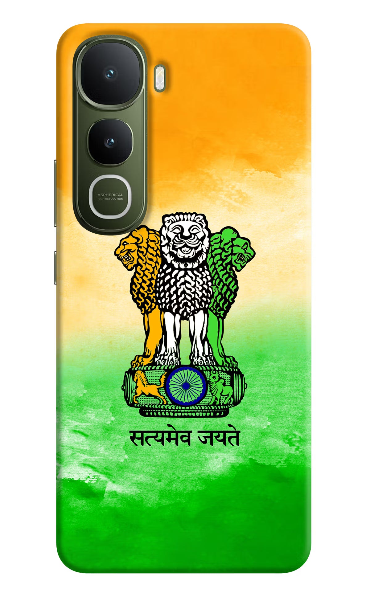 Satyamev Jayate Flag Vivo Y400 5G Back Cover - Satyamev Jayate Flag Vivo Y400 5G Hard Case Back Cover by Casekaro Satyamev Jayate Flag Vivo Y400 5G Hard Case Back Cover by Casekaro
