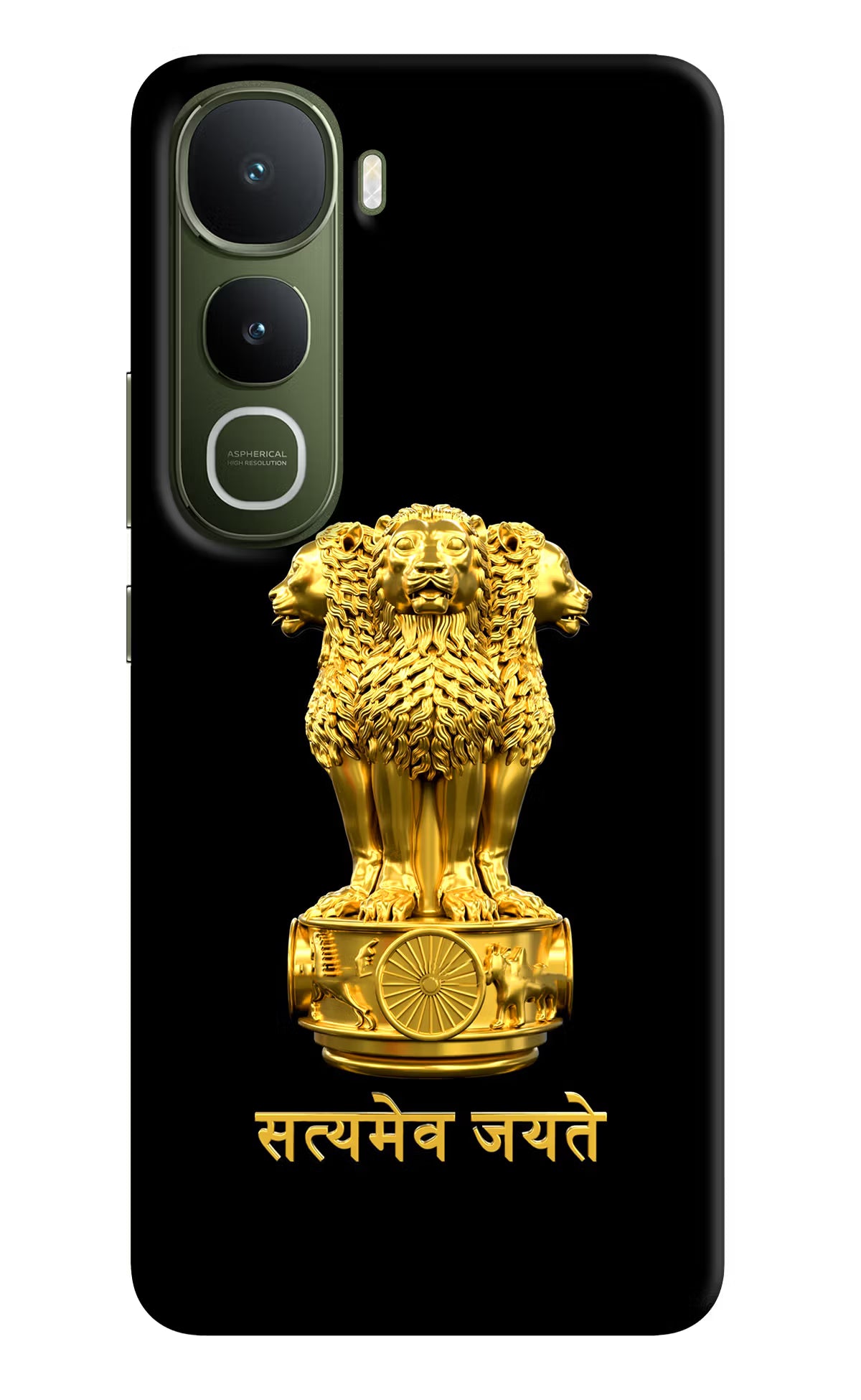 Satyamev Jayate Golden Vivo Y400 5G Back Cover - Satyamev Jayate Golden Vivo Y400 5G Hard Case Back Cover by Casekaro Satyamev Jayate Golden Vivo Y400 5G Hard Case Back Cover by Casekaro