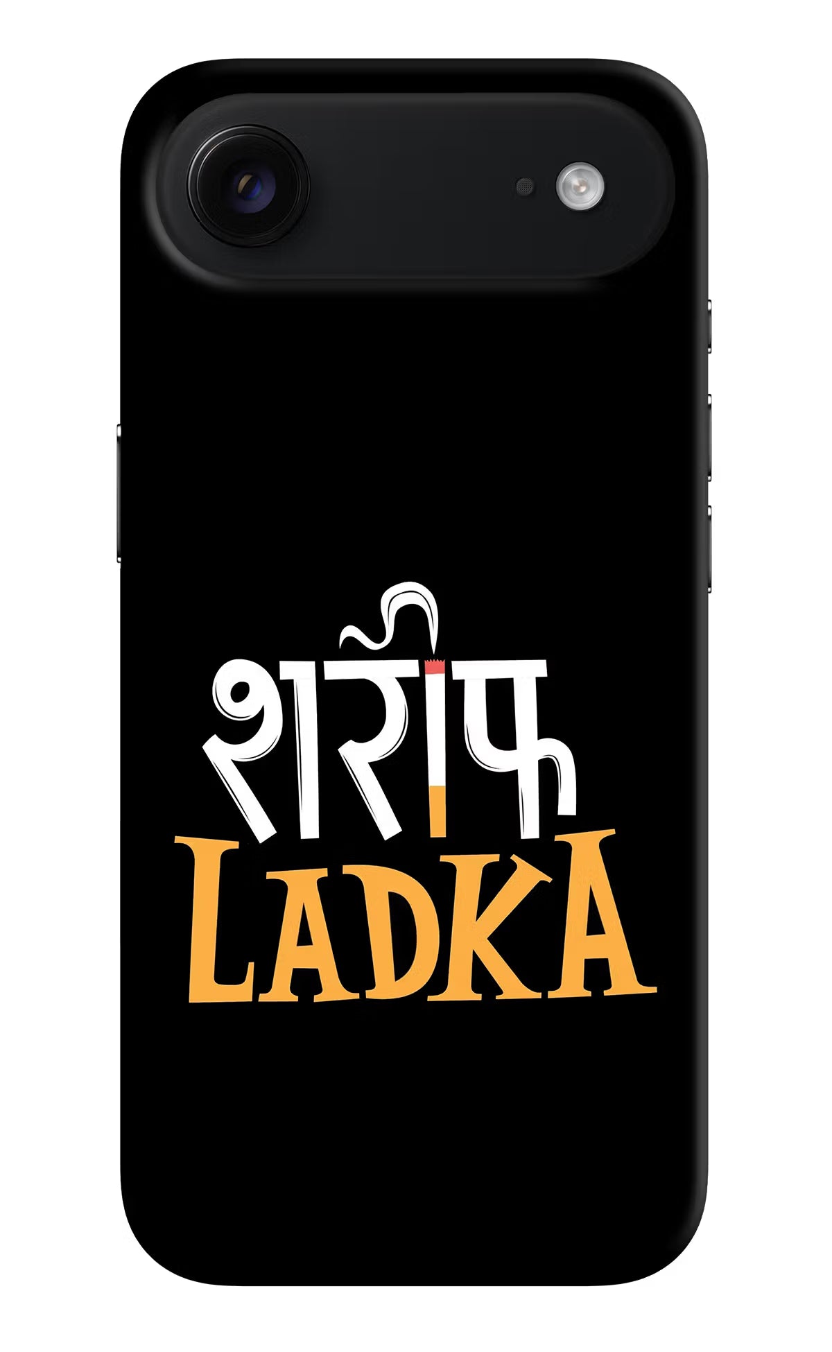 Shareef Ladka iPhone Air Back Cover - Shareef Ladka iPhone Air Hard Case Back Cover by Casekaro Shareef Ladka iPhone Air Hard Case Back Cover by Casekaro