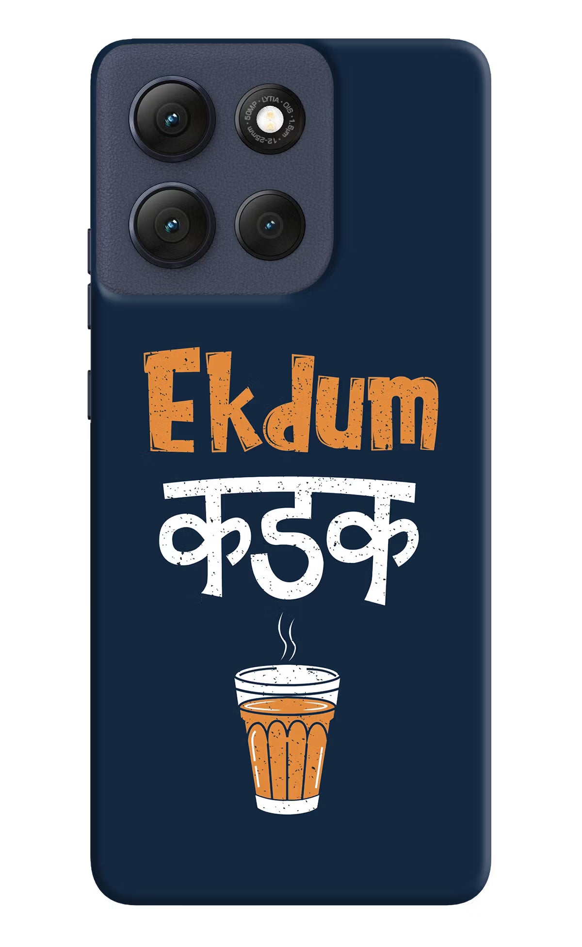 Ekdum Kadak Chai Moto G86 Power Back Cover - Ekdum Kadak Chai Moto G86 Power Hard Case Back Cover by Casekaro Ekdum Kadak Chai Moto G86 Power Hard Case Back Cover by Casekaro