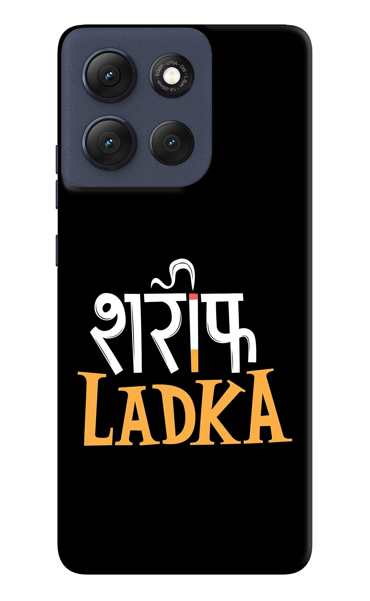 Shareef Ladka Moto G86 Power Back Cover - Shareef Ladka Moto G86 Power Hard Case Back Cover by Casekaro Shareef Ladka Moto G86 Power Hard Case Back Cover by Casekaro