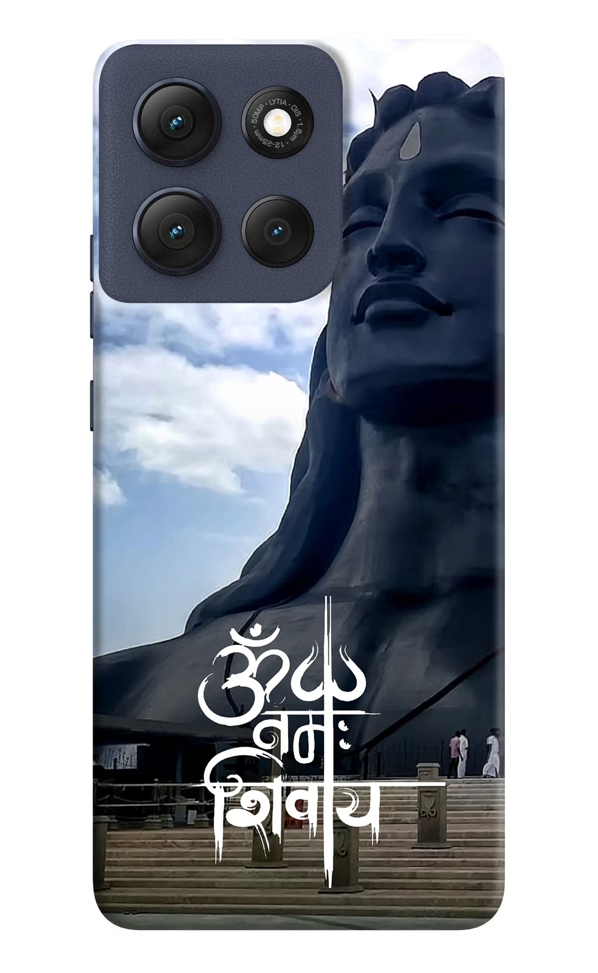 Om Namah Shivay Moto G86 Power Back Cover - Om Namah Shivay Moto G86 Power Hard Case Back Cover by Casekaro Om Namah Shivay Moto G86 Power Hard Case Back Cover by Casekaro