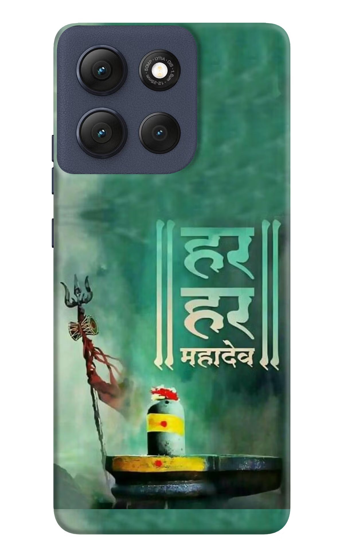 Har Har Mahadev Shivling Moto G86 Power Back Cover - Har Har Mahadev Shivling Moto G86 Power Hard Case Back Cover by Casekaro Har Har Mahadev Shivling Moto G86 Power Hard Case Back Cover by Casekaro