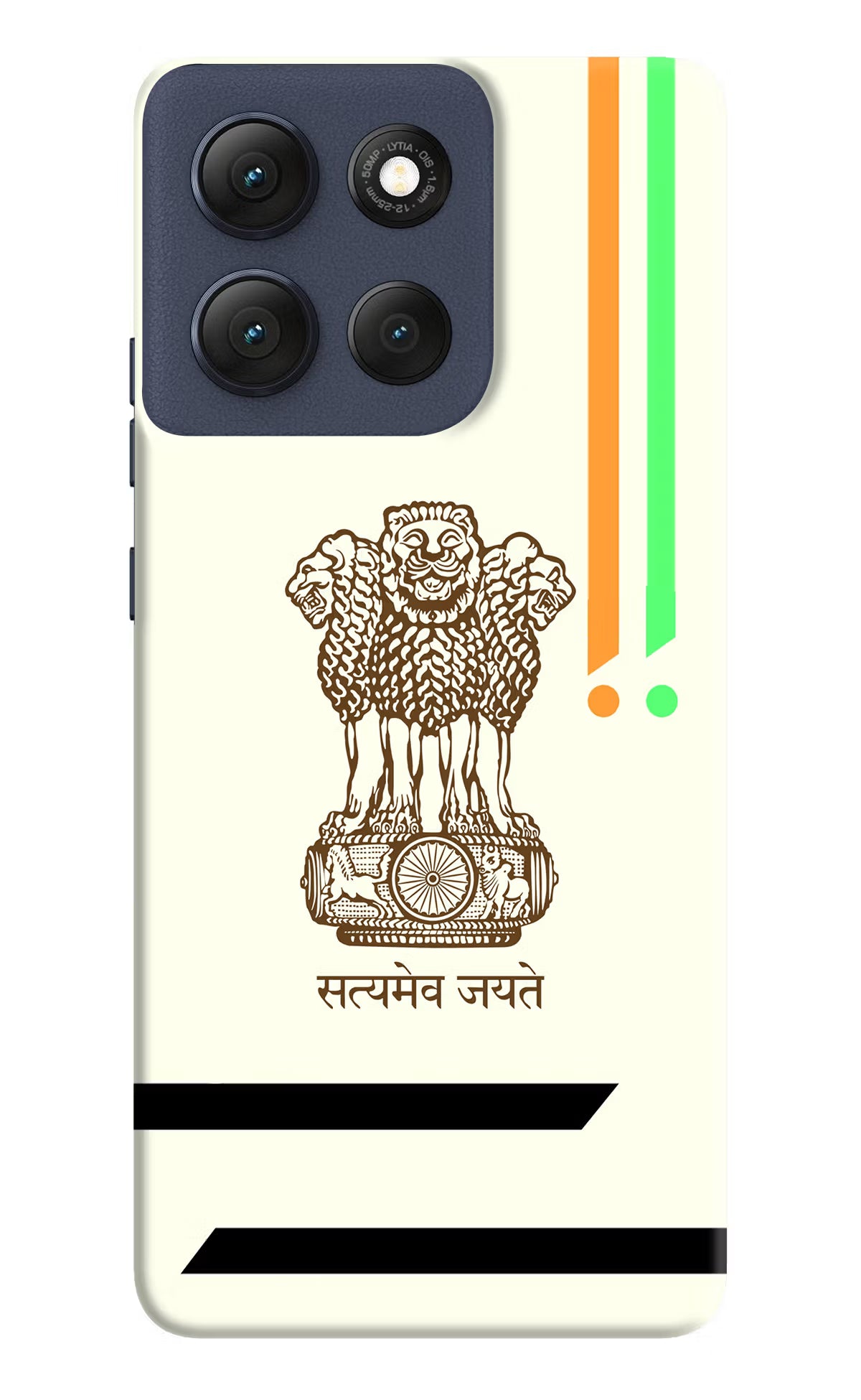 Satyamev Jayate Brown Logo Moto G86 Power Back Cover - Satyamev Jayate Brown Logo Moto G86 Power Hard Case Back Cover by Casekaro Satyamev Jayate Brown Logo Moto G86 Power Hard Case Back Cover by Casekaro